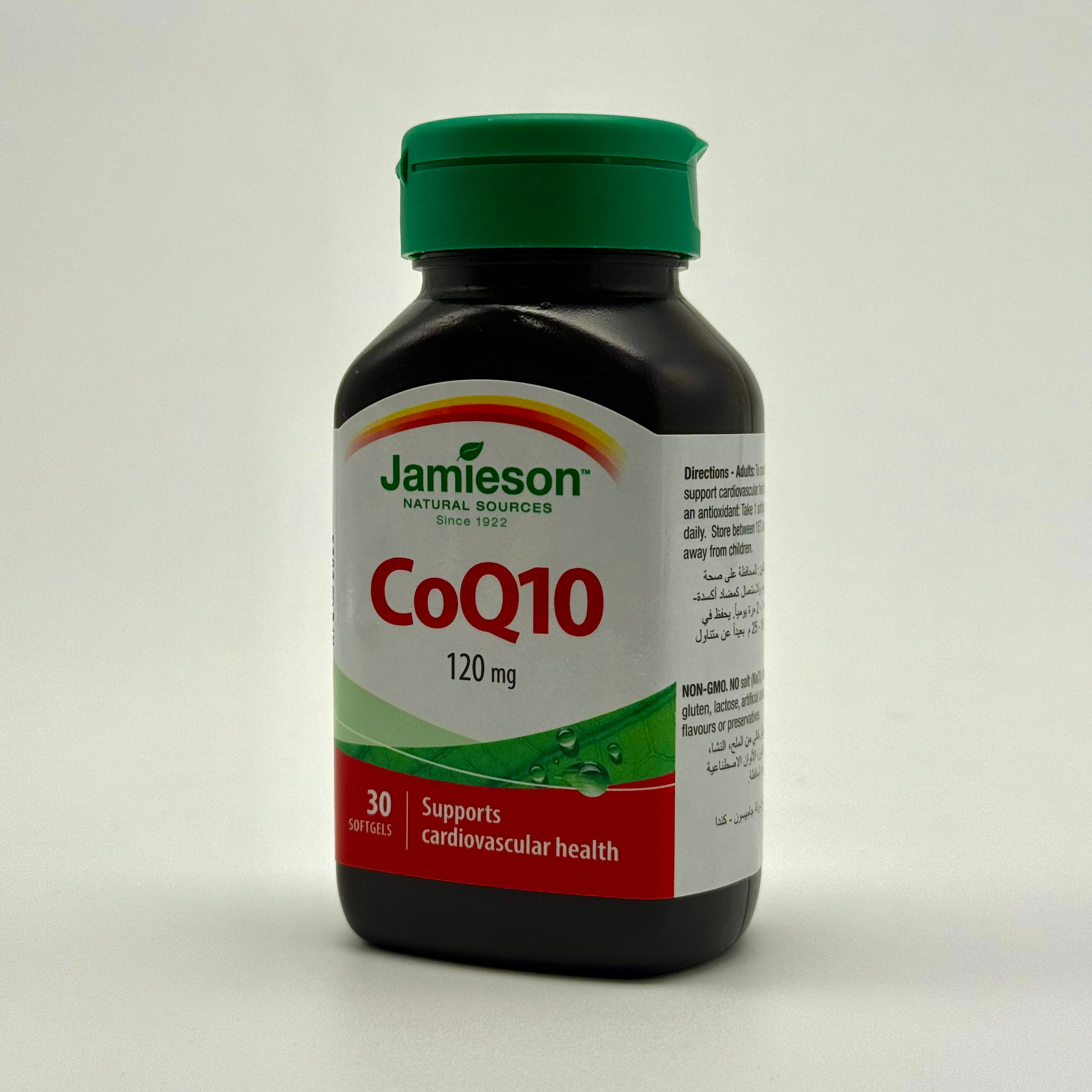 Jamieson CoQ10 120 mg | Heart & Energy Support – 30 Softgels جاميسون كيو10 120 ملغ | دعم القلب والطاقة – 30 كبسولة جيلاتينية