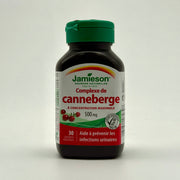 Jamieson Cranberry Complex | Maximum Concentrate with D-Mannose – 30 Vegetarian Capsules جاميسون كرانبيري كومبلكس | تركيز عالي مع دي-مانوز – 30 كبسولة نباتية