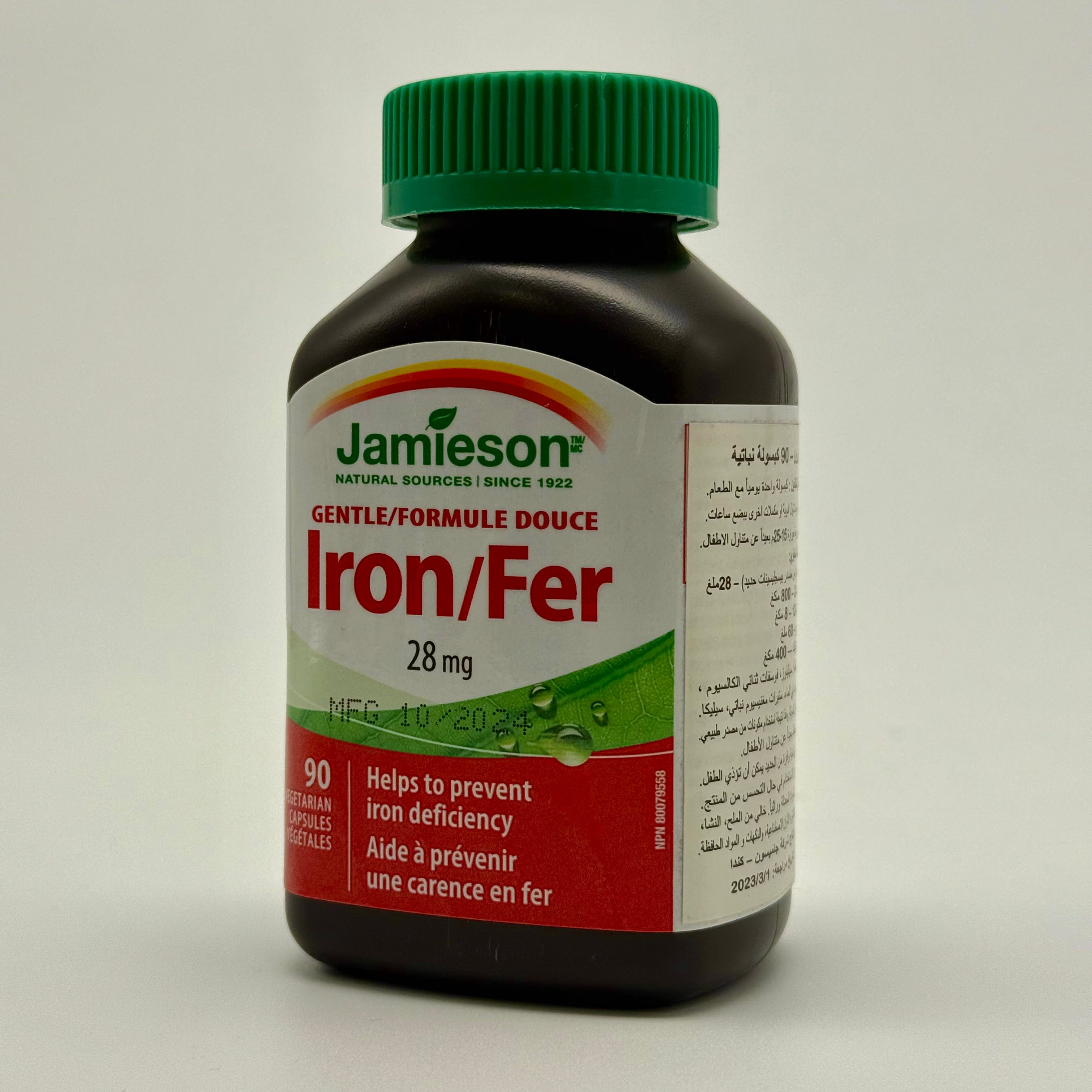 Jamieson Gentle Iron | High Absorption Iron with B-Vitamins & Vitamin C – 28 mg – 100 Caplets جاميسون جنتل آيرون | حديد عالي الامتصاص مع فيتامينات ب و سي – 28 ملغ – 100 كبسولة