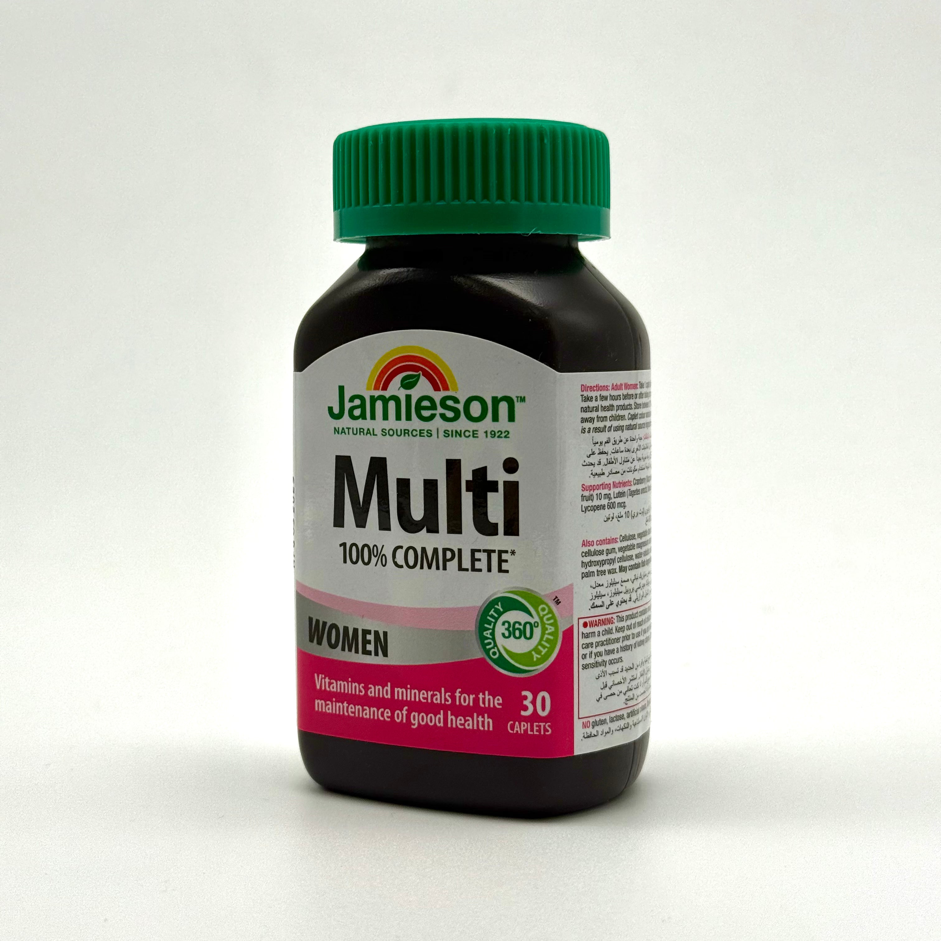 Jamieson 100% Complete Multivitamin for Women | Daily Energy, Beauty & Immune Support – 30 Caplets جاميسون ملتي فيتامين للنساء 100% كومبليت | دعم الطاقة والجمال والمناعة – 30 كبسولة