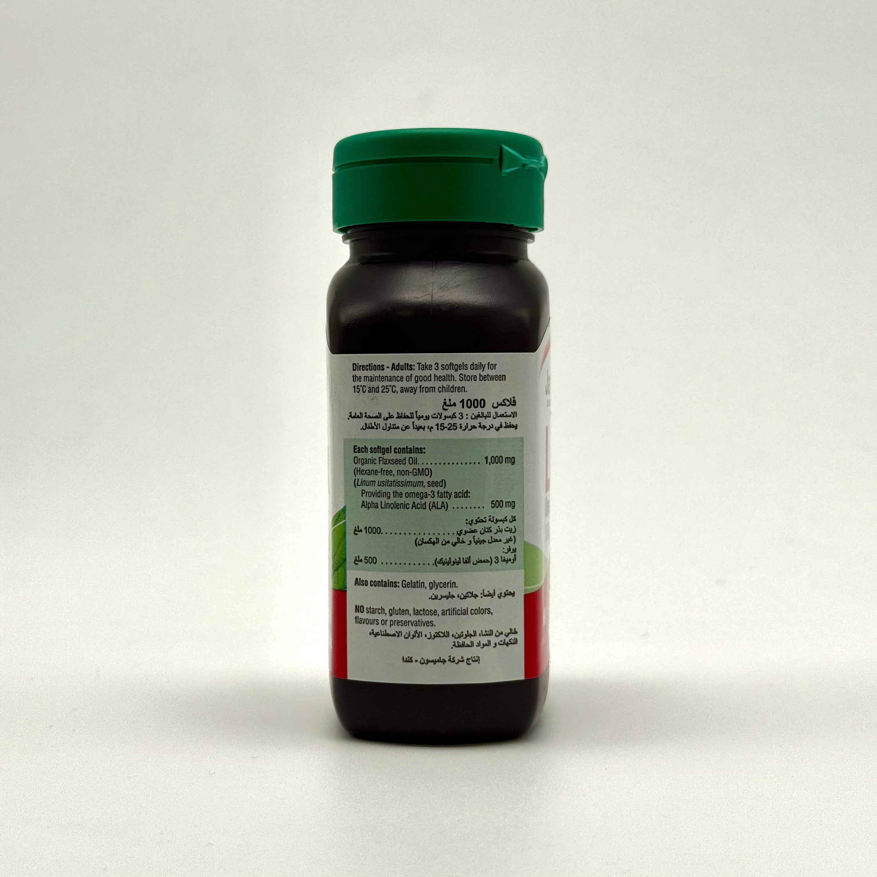 Jamieson Flax Oil 1000 mg | Organic Plant-Based Omega-3 – 60 Softgels جاميسون زيت بذور الكتان 1000 ملغ | أوميغا 3 نباتية عضوية – 60 كبسولة