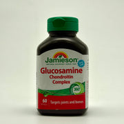 Jamieson Glucosamine Chondroitin Complex | Joint Pain & Cartilage Support – 60 Softgels جاميسون جلوكوزامين + كوندراتين كومبلكس | دعم المفاصل والغضاريف – 60 كبسولة جيلاتينية