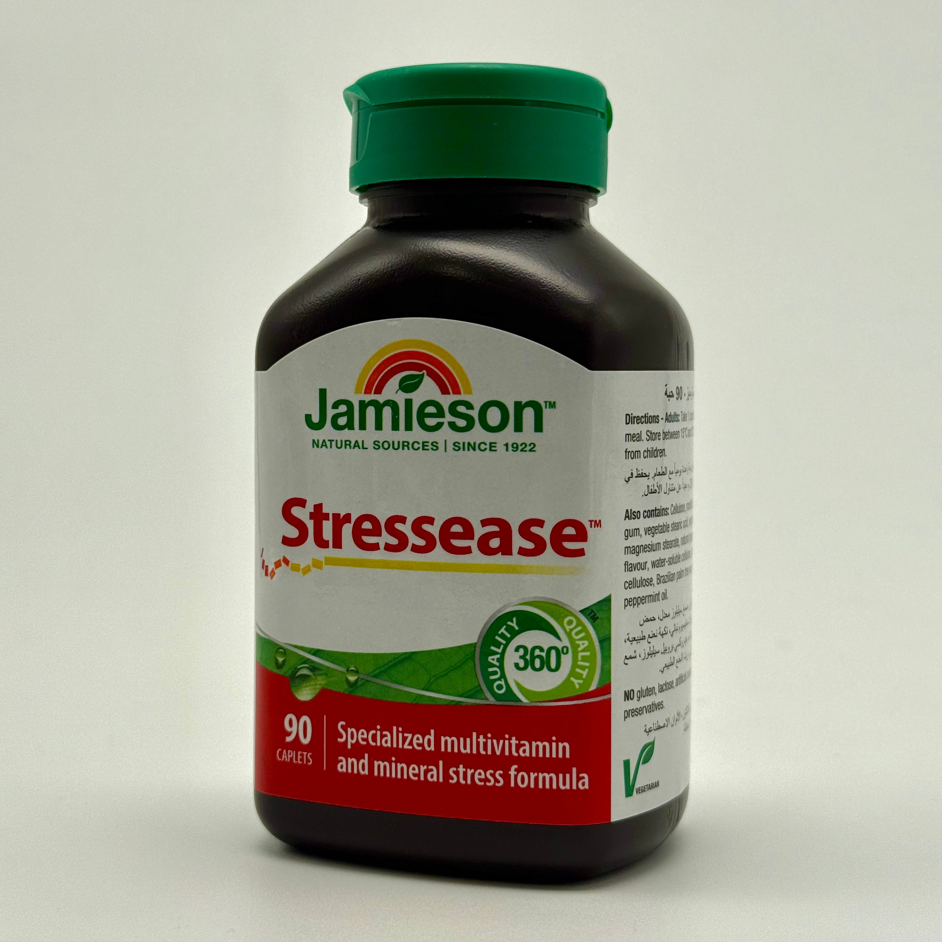 Jamieson Stressease | B-Complex + Vitamin C & Minerals | Natural Stress & Energy Support – 90 Caplets جاميسون ستريس إيــز | مجموعة فيتامينات ب + فيتامين سي ومعادن | دعم طبيعي للتوتر والطاقة – 90 كبسولة