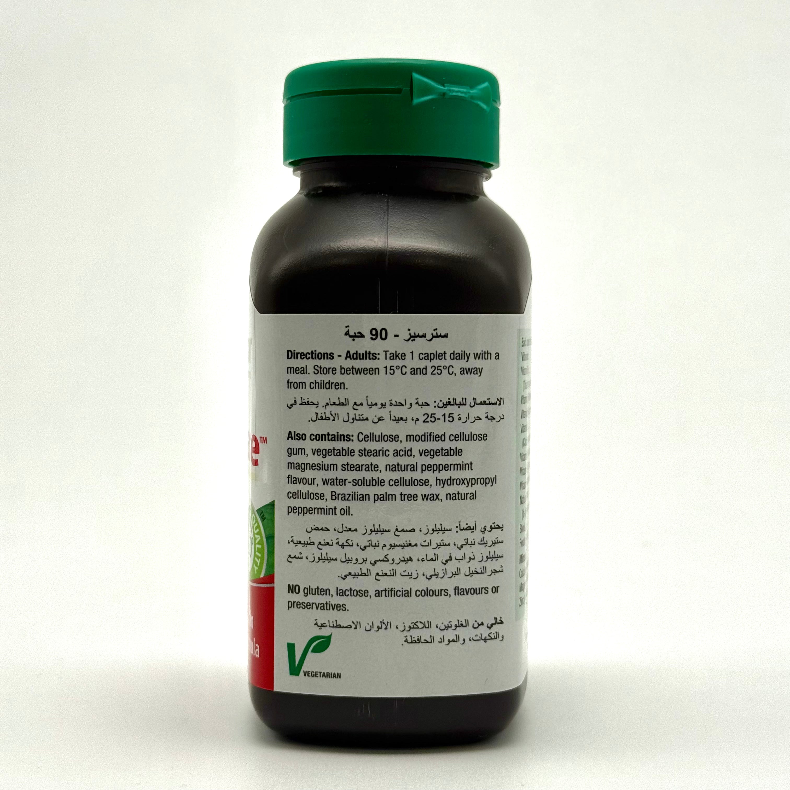Jamieson Stressease | B-Complex + Vitamin C & Minerals | Natural Stress & Energy Support – 90 Caplets جاميسون ستريس إيــز | مجموعة فيتامينات ب + فيتامين سي ومعادن | دعم طبيعي للتوتر والطاقة – 90 كبسولة