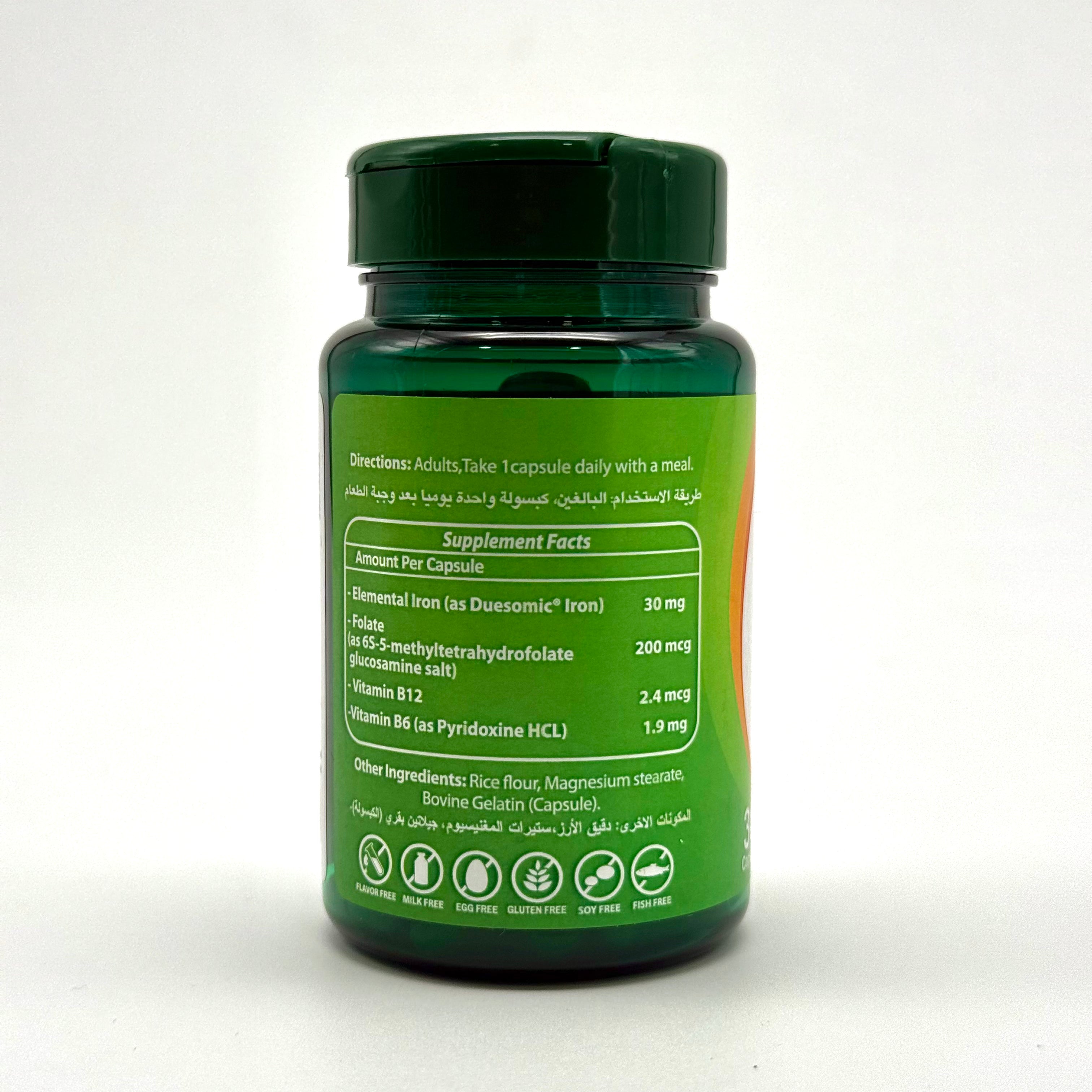 BioSomal Liposomal Iron 30 mg + Quatrefolic®, B6 & B12 | Hemoglobin & Red Blood Cell Support | 30 Capsules بايوسومال ليبوسومال آيرون 30 ملغ + كواتريفوليك، ب6 وب12 | دعم الهيموغلوبين وخلايا الدم الحمراء – 30 كبسولة