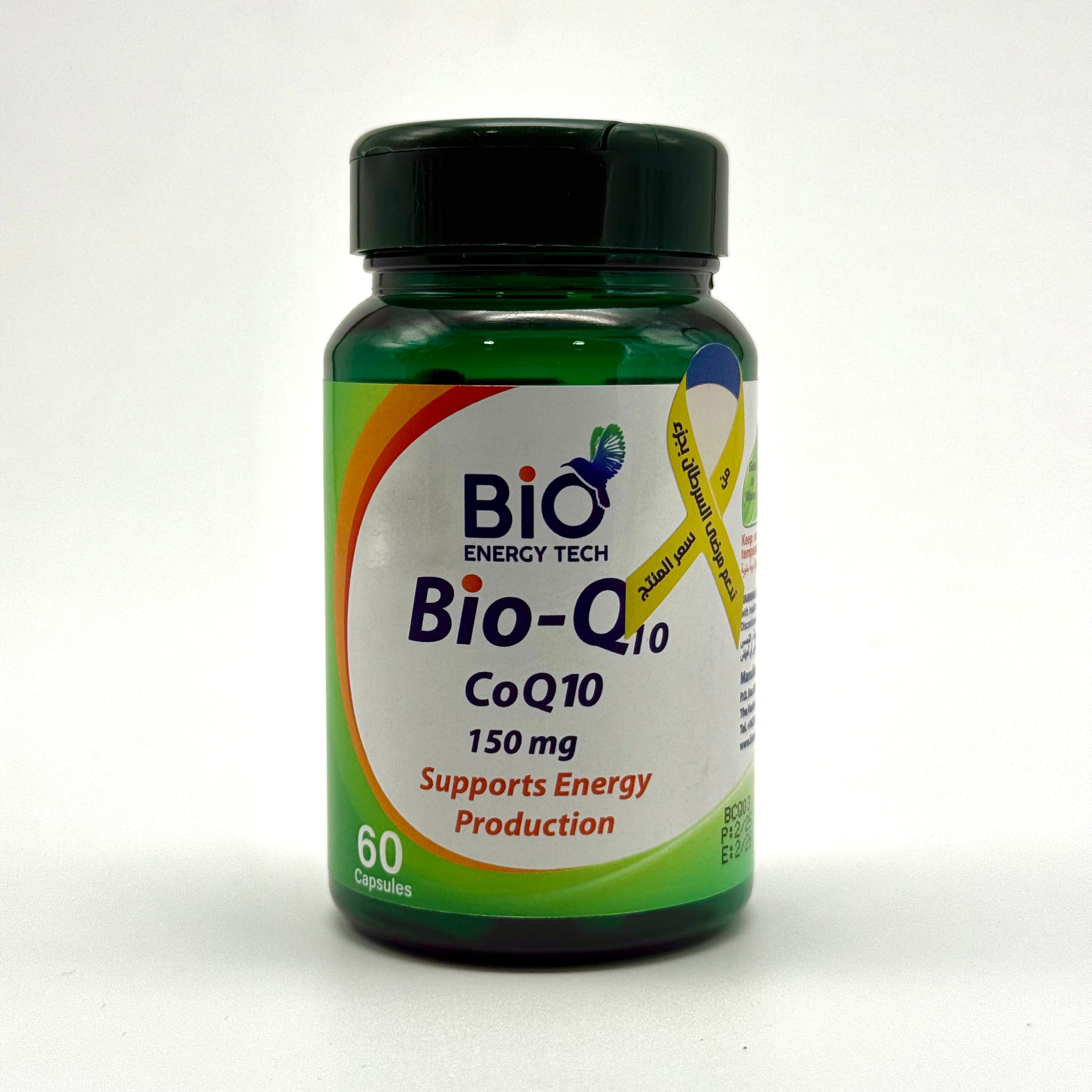 Bio-Q10 Coenzyme Q10 150 mg | Energy & Heart Support | 60 Capsules بايو كيو10 إنزيم Q10 بتركيز 150 ملغ | دعم الطاقة وصحة القلب – 60 كبسولة