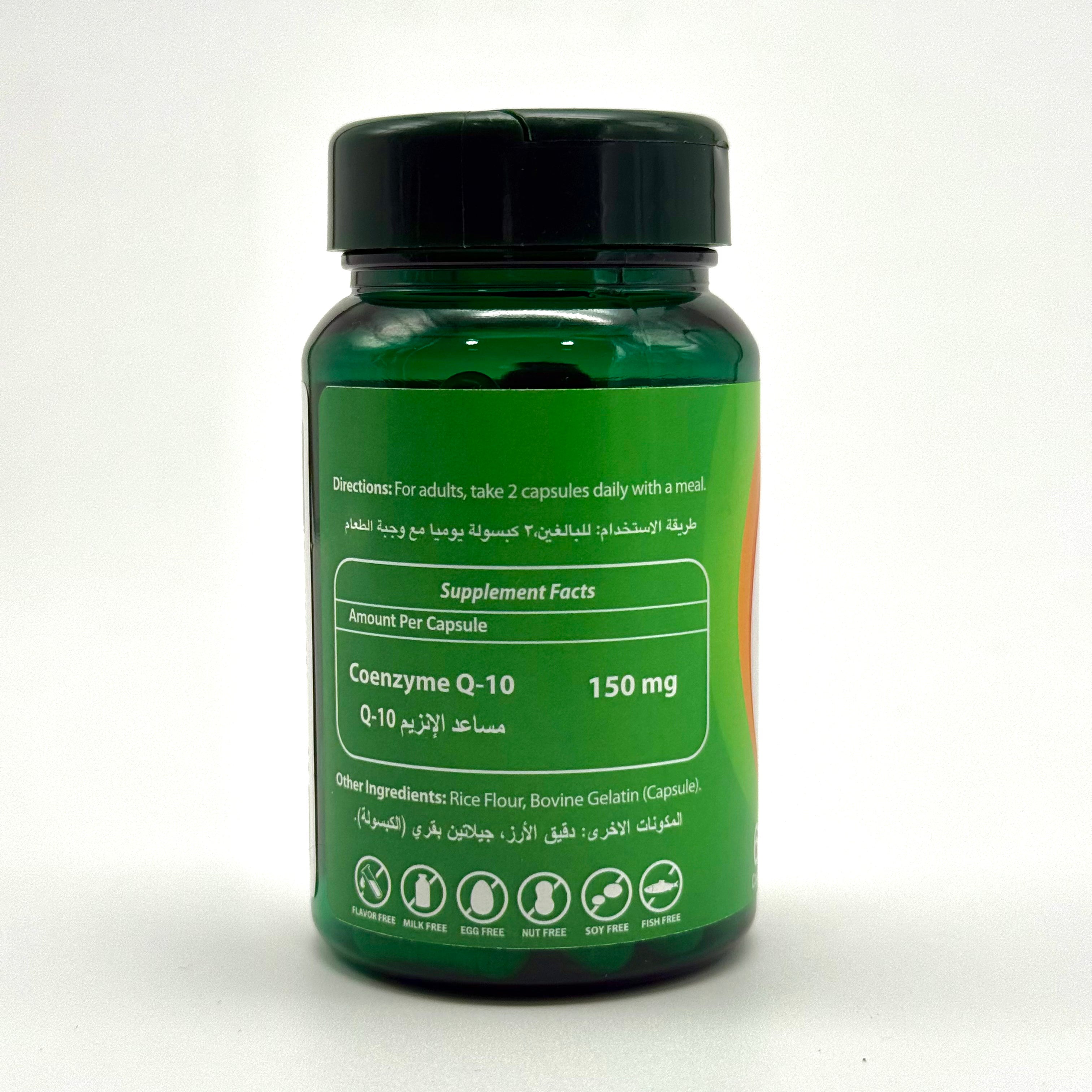 Bio-Q10 Coenzyme Q10 150 mg | Energy & Heart Support | 60 Capsules بايو كيو10 إنزيم Q10 بتركيز 150 ملغ | دعم الطاقة وصحة القلب – 60 كبسولة