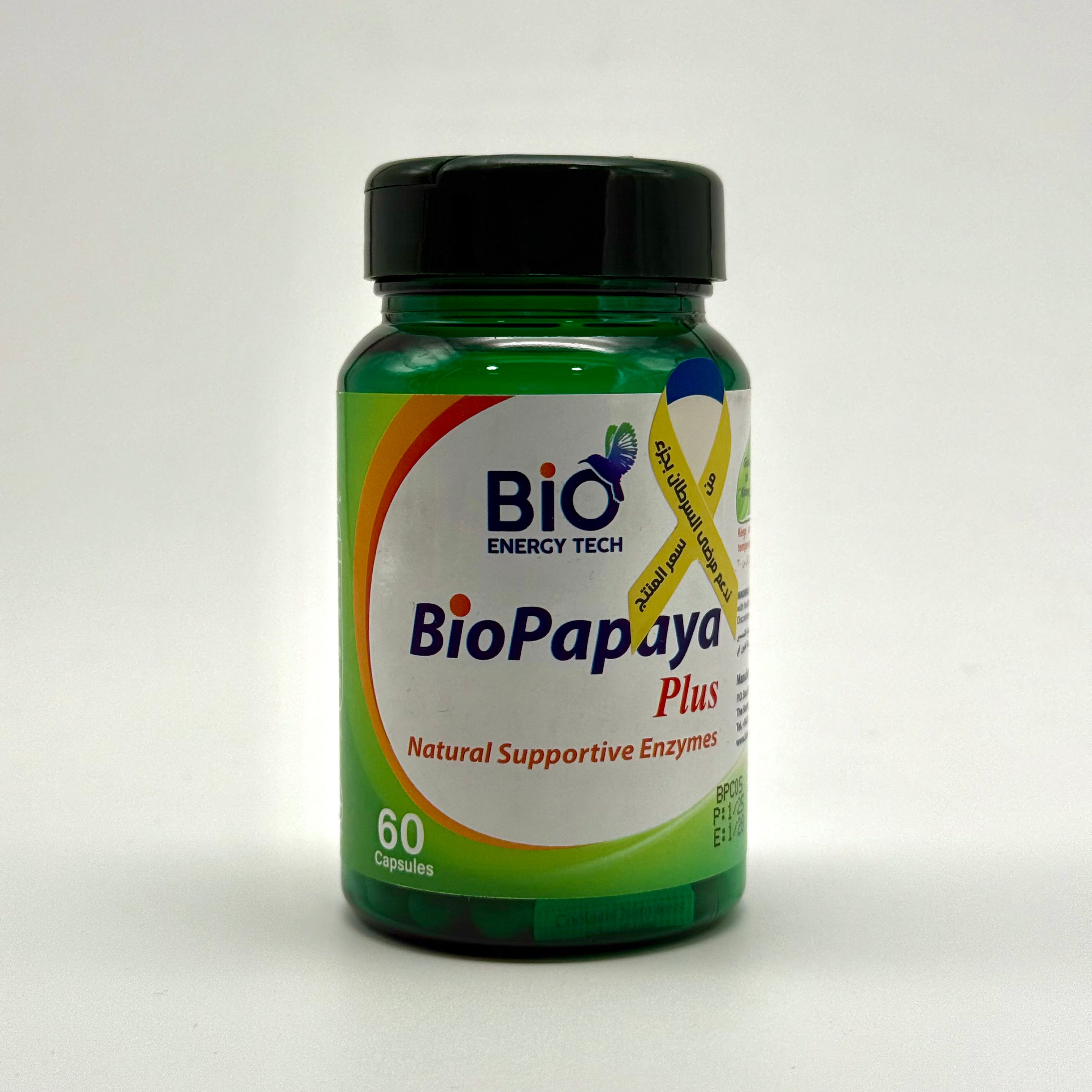 Bio Papaya Plus – Natural Digestive Enzymes & Pregnancy Support | 60 Capsules بايو بابايا بلس – إنزيمات هاضمة طبيعية ودعم للحمل – 60 كبسولة