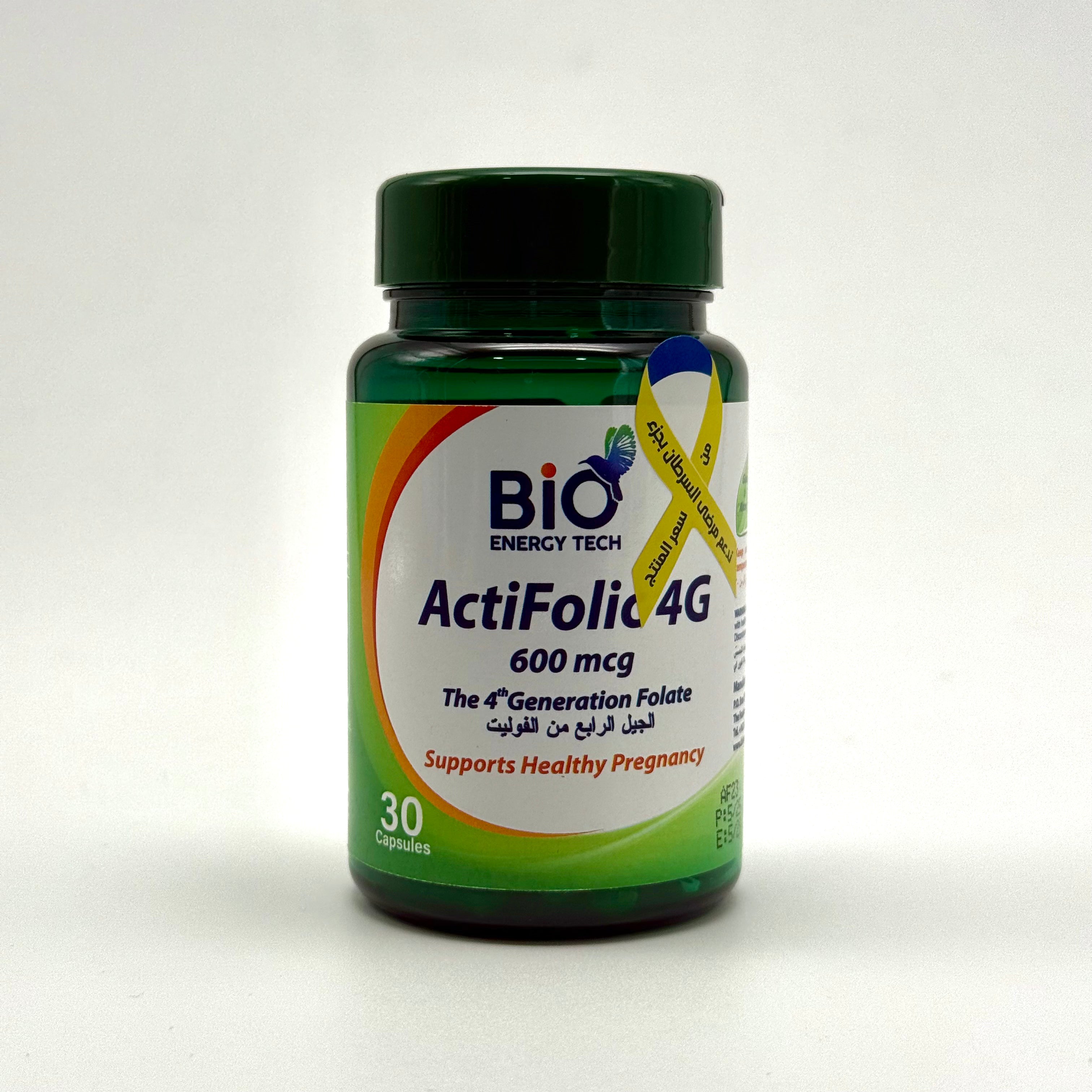 ActiFolic 4G – 600 mcg Quatrefolic® Folate | 4th Generation Folate | 30 Capsules أكتيفوليك 4G – كواتريفوليك 600 مكغ | حمض الفوليك الجيل الرابع – 30 كبسولة