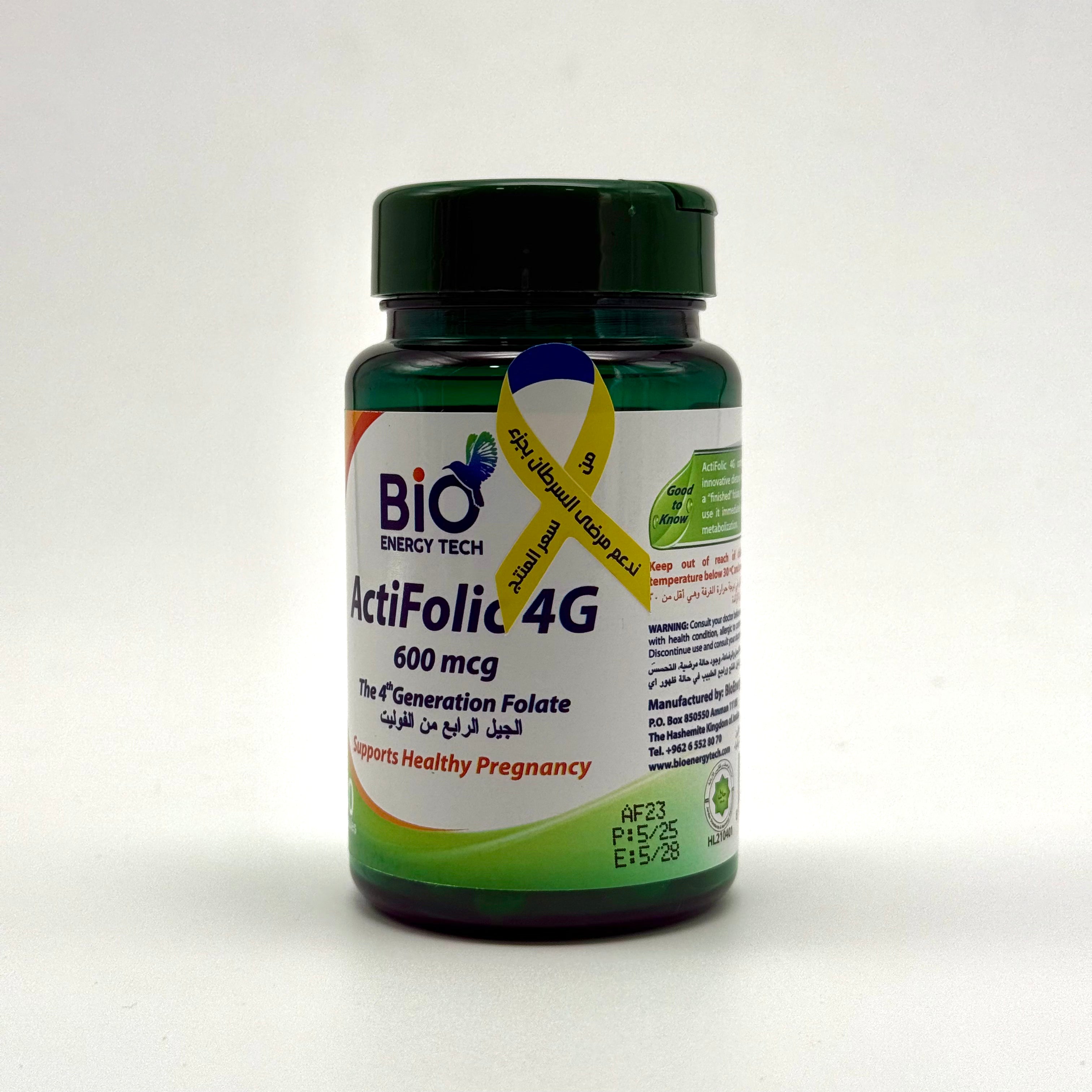 ActiFolic 4G – 600 mcg Quatrefolic® Folate | 4th Generation Folate | 30 Capsules أكتيفوليك 4G – كواتريفوليك 600 مكغ | حمض الفوليك الجيل الرابع – 30 كبسولة