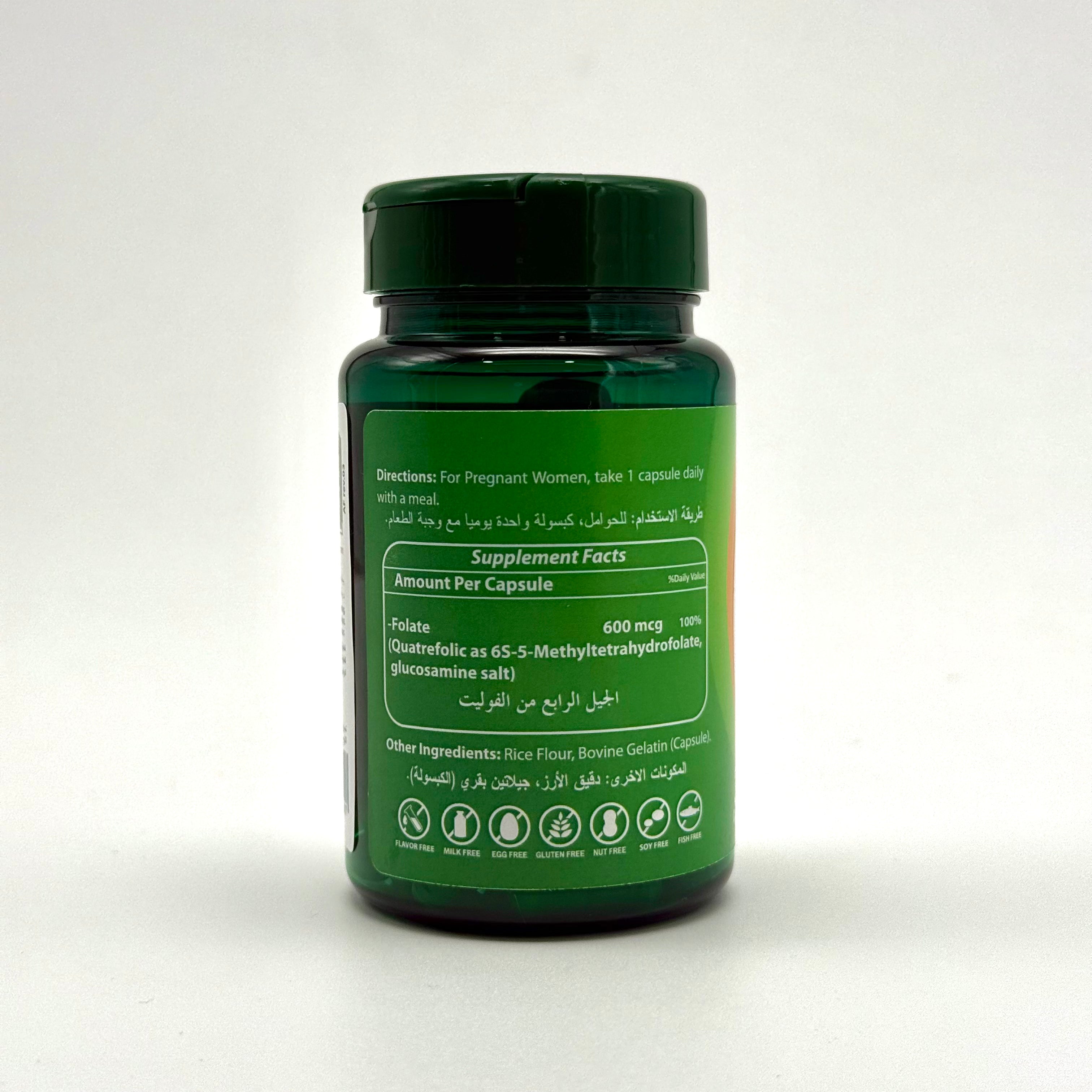 ActiFolic 4G – 600 mcg Quatrefolic® Folate | 4th Generation Folate | 30 Capsules أكتيفوليك 4G – كواتريفوليك 600 مكغ | حمض الفوليك الجيل الرابع – 30 كبسولة