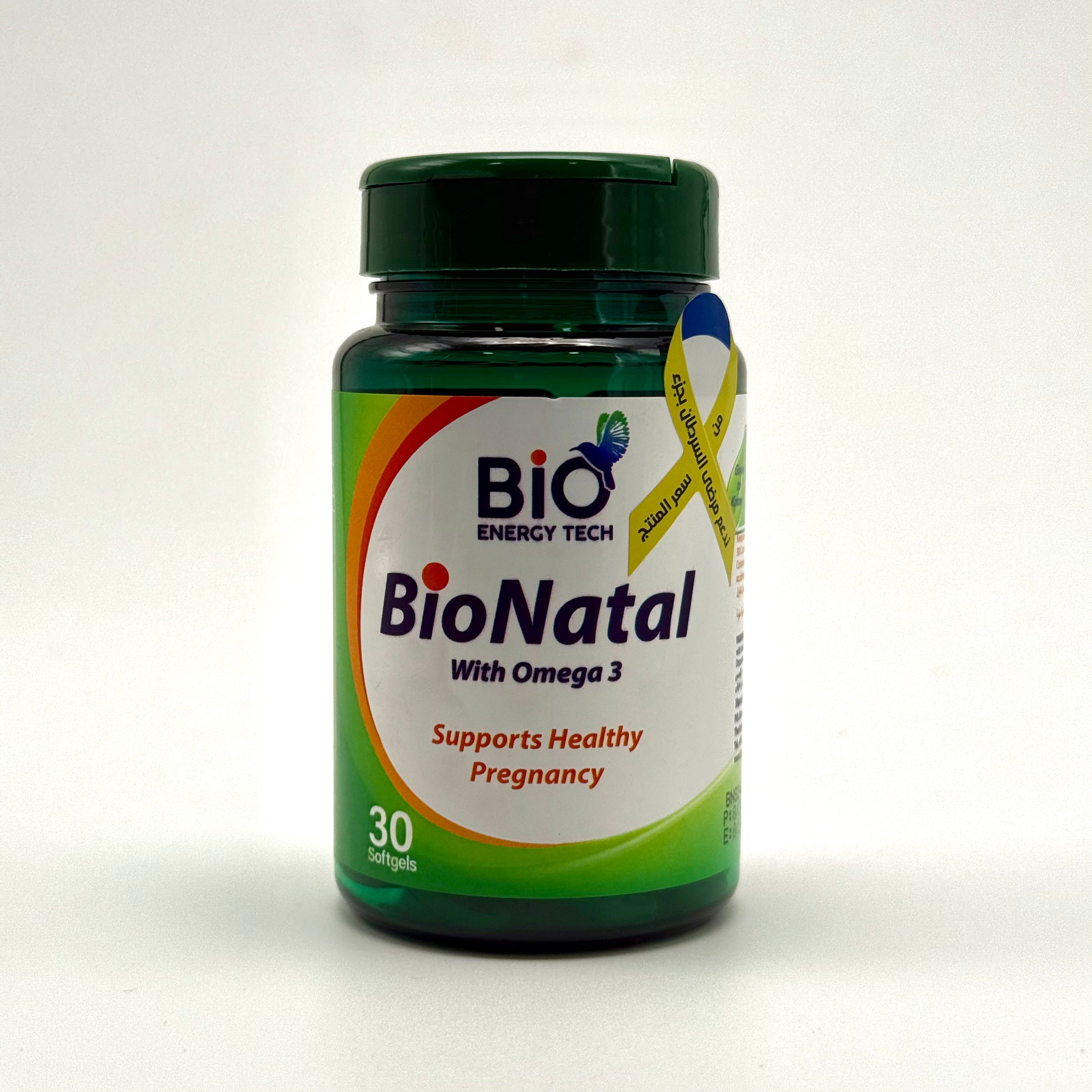 Bio Natal | Pregnancy Multivitamin with Omega 3 & Gentle Iron | 30 Softgels بايو ناتال | مالتي فيتامين للحمل مع أوميغا 3 وحديد لطيف – 30 سوفتجيل