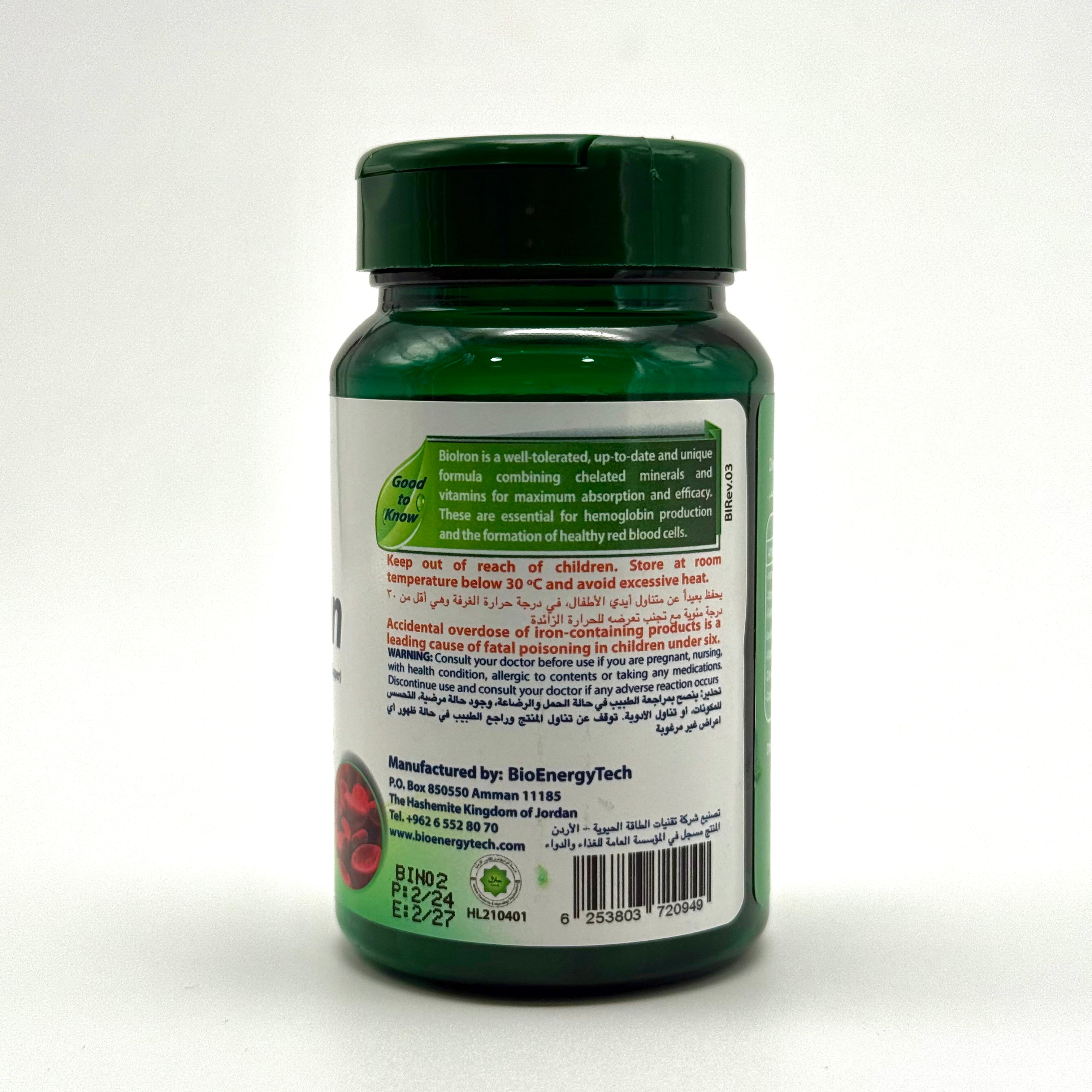 Bio Iron | Gentle Chelated Iron with Folate, Vitamin C & B12 | 30 Capsules بايو آيرون | حديد مخلّب لطيف مع فولات وفيتامين C وB12 – 30 كبسولة