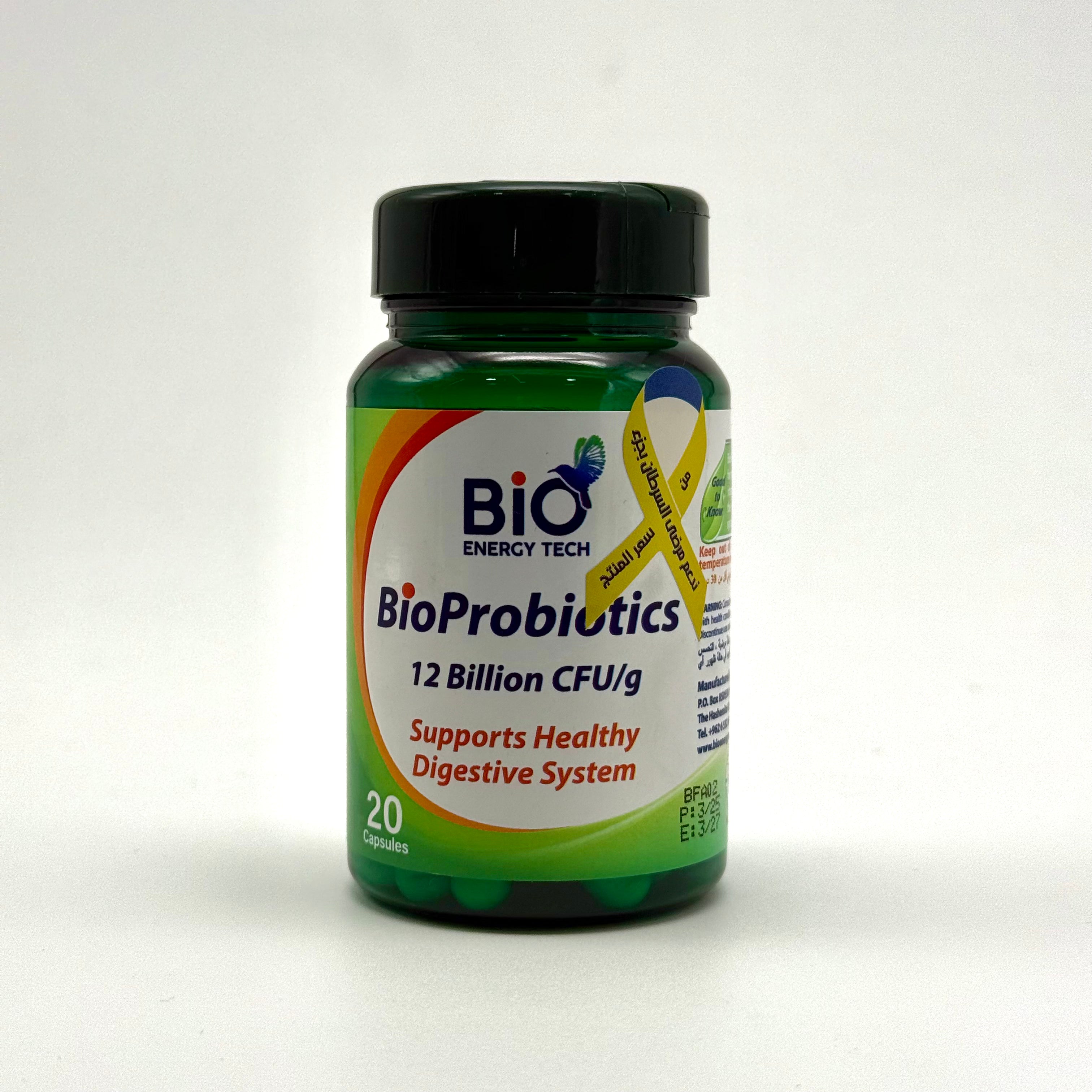 Bio Probiotics – Probiotic & Prebiotic Capsules | Digestive Health | 12 Billion CFU | 20 Capsules بايو بروبايوتيكس – بروبيوتيك وبريبيوتيك لصحة الجهاز الهضمي | 12 مليار CFU – 20 كبسولة