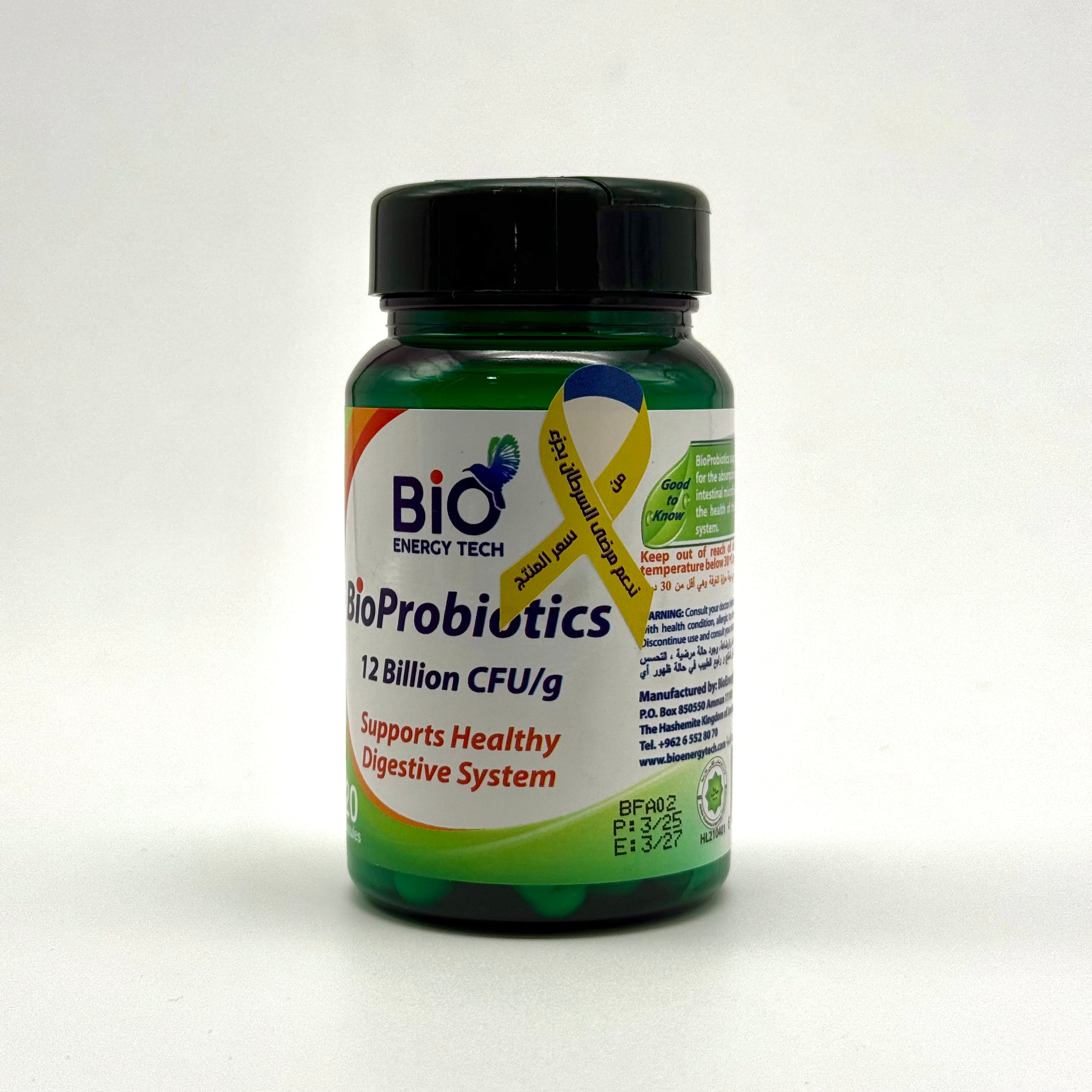 Bio Probiotics – Probiotic & Prebiotic Capsules | Digestive Health | 12 Billion CFU | 20 Capsules بايو بروبايوتيكس – بروبيوتيك وبريبيوتيك لصحة الجهاز الهضمي | 12 مليار CFU – 20 كبسولة