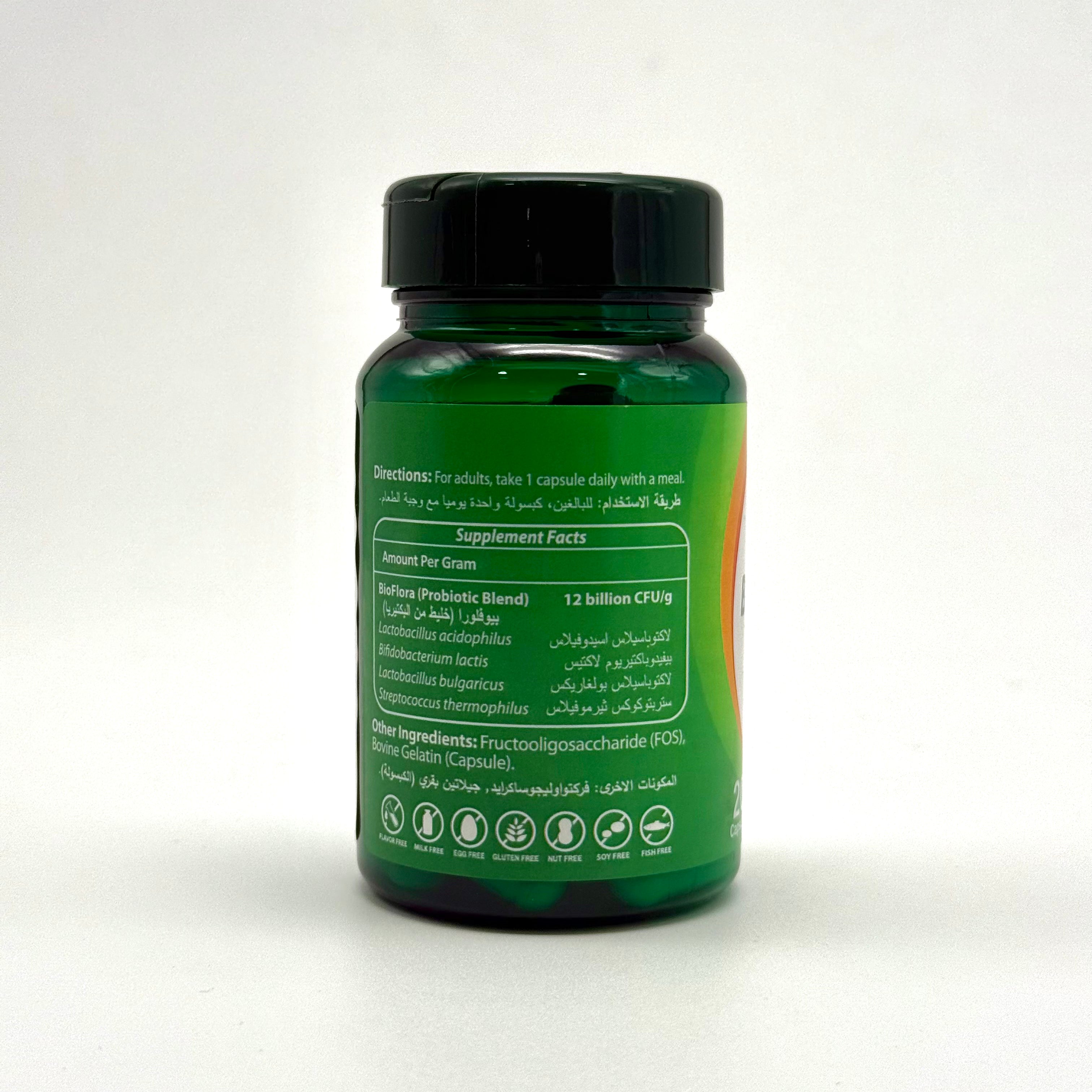 Bio Probiotics – Probiotic & Prebiotic Capsules | Digestive Health | 12 Billion CFU | 20 Capsules بايو بروبايوتيكس – بروبيوتيك وبريبيوتيك لصحة الجهاز الهضمي | 12 مليار CFU – 20 كبسولة