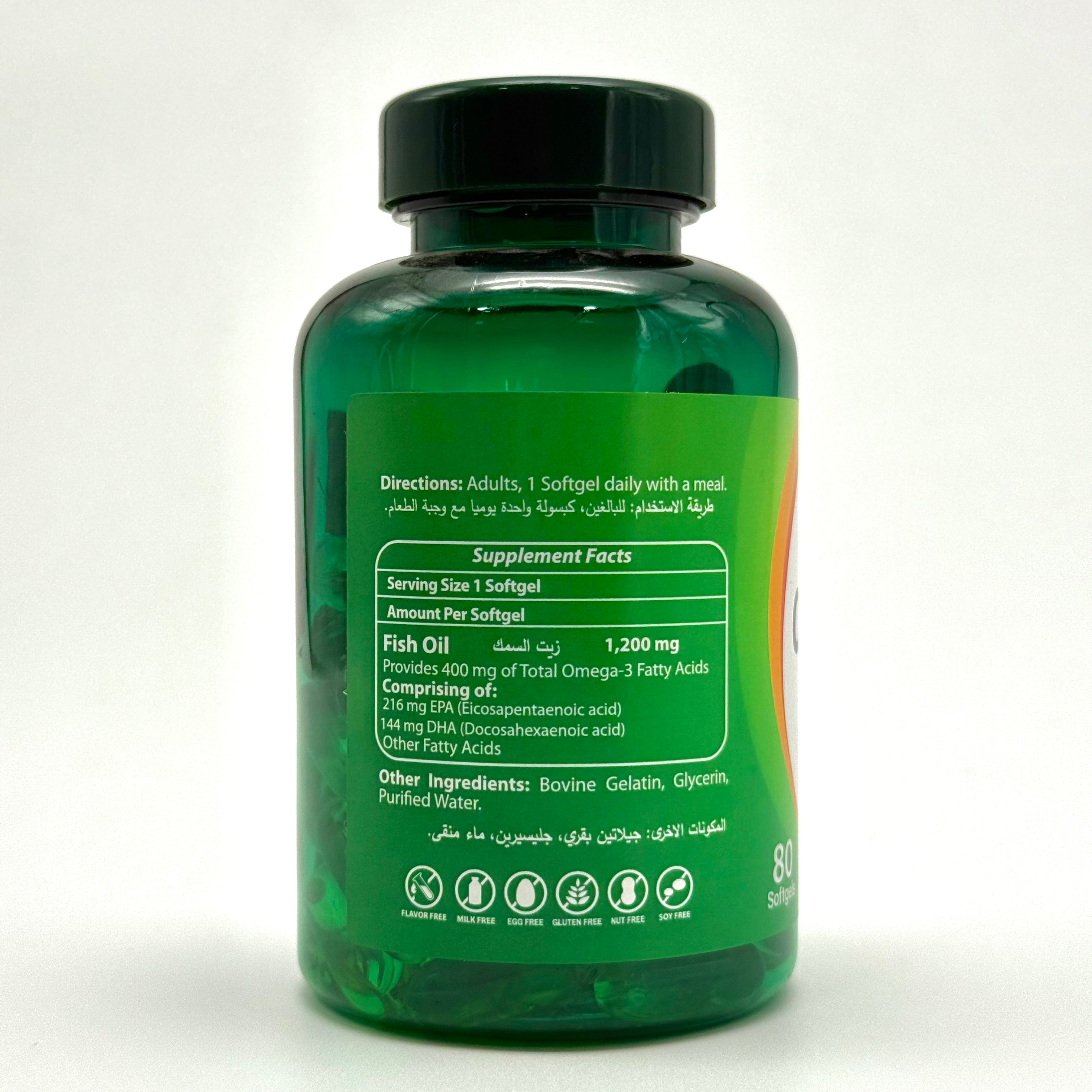 Omega 3 – 1200 mg Odorless Fish Oil | Heart, Brain & Immune Support | 80 Softgels أوميغا 3 – زيت سمك بدون رائحة 1200 ملغ | دعم القلب والدماغ والمناعة – 80 سوفتجيل