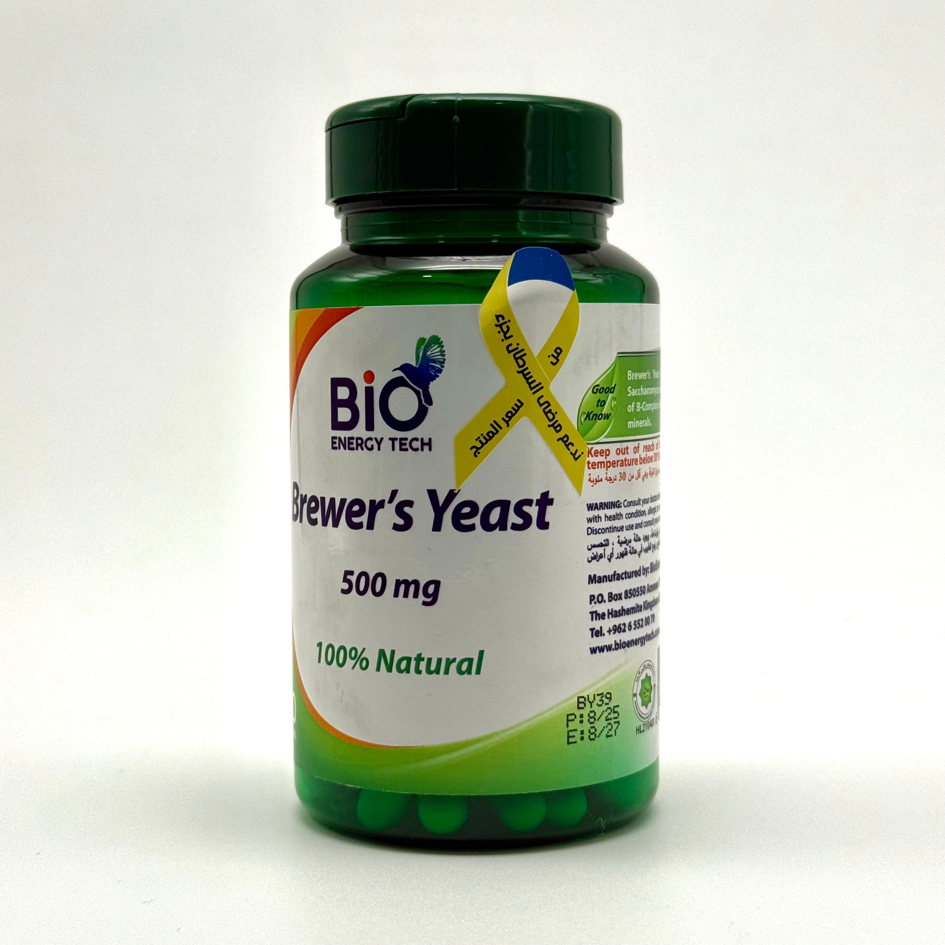Brewer’s Yeast | 500 mg | Natural Source of B Vitamins خميرة البيرة | 500 ملغ | مصدر طبيعي لفيتامينات ب