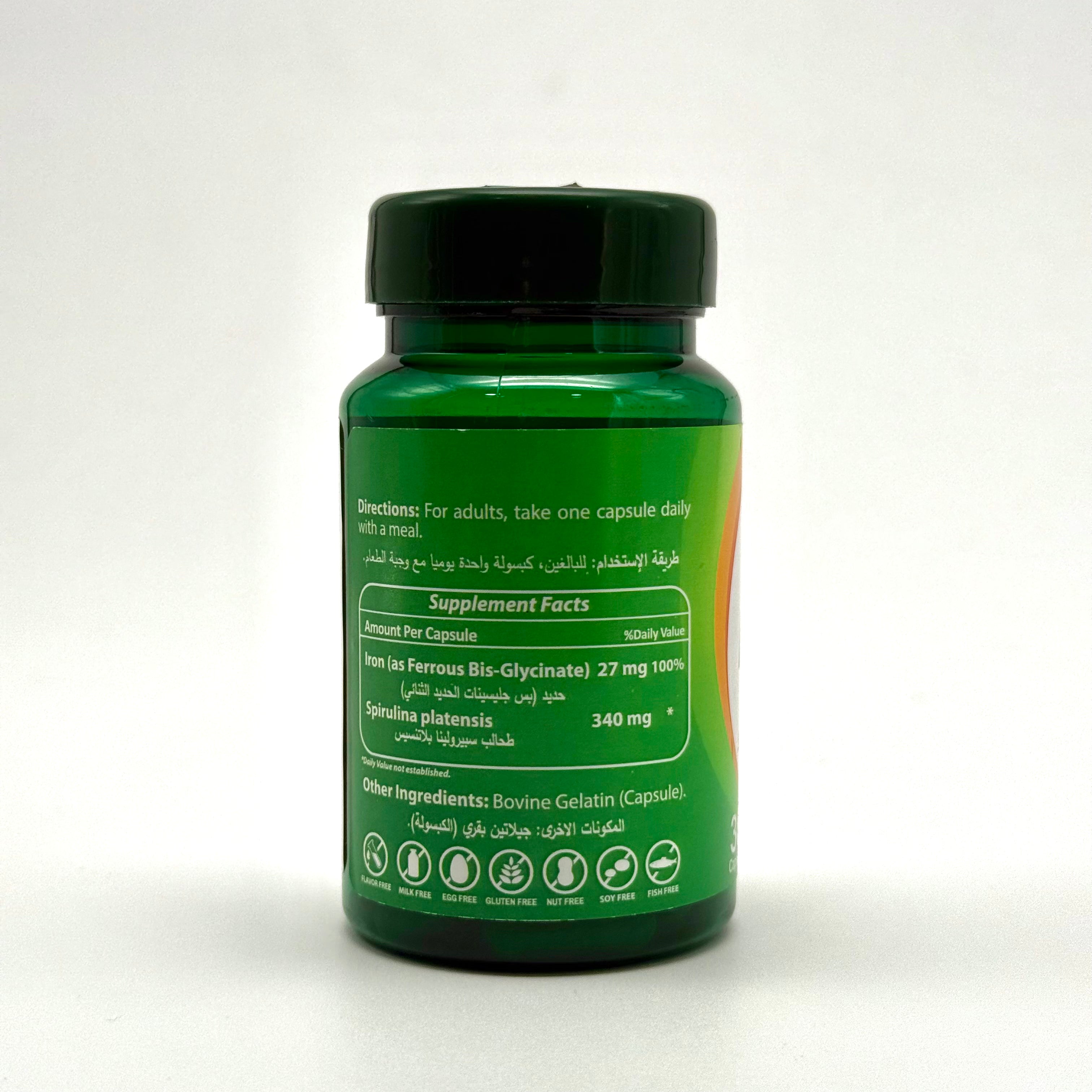 Ferrolina Iron with Spirulina | 27 mg Ferrous Bisglycinate + 340 mg Spirulina | Gentle on Stomach | 30 Capsules فيرولينا آيرون مع سبيرولينا | 27 ملغ حديد مخلّب + 340 ملغ سبيرولينا | لطيف على المعدة – 30 كبسولة
