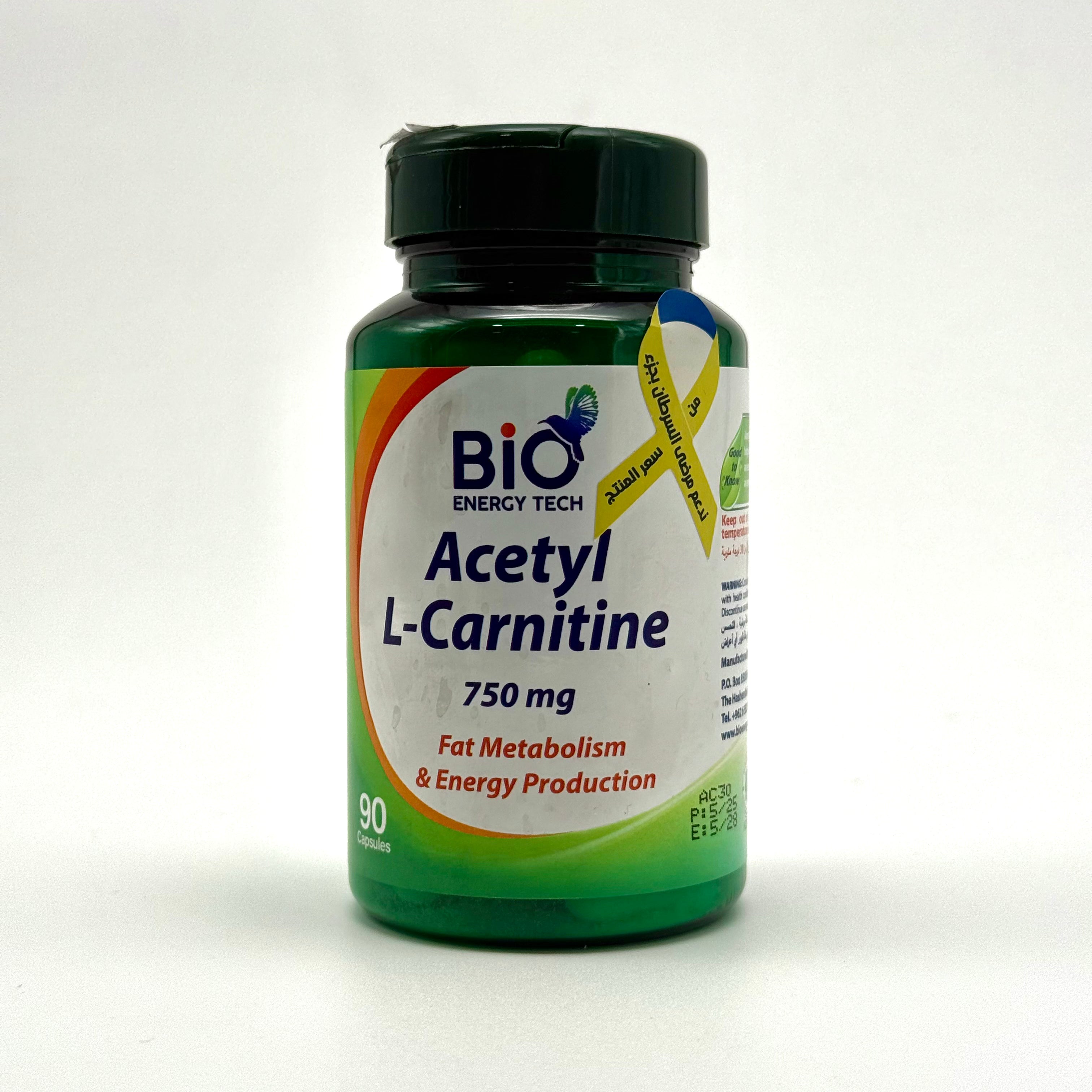 Bio Acetyl L-Carnitine 750 mg | Fat Metabolism & Energy Support | 90 Capsules بايو أسيتيل إل-كارنتين 750 ملغ | دعم حرق الدهون والطاقة – 90 كبسولة