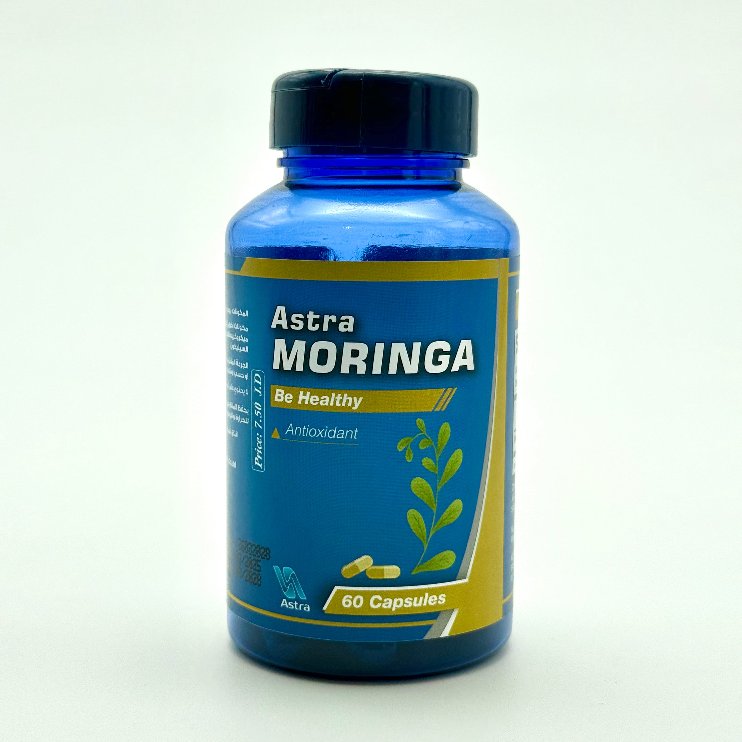 Astra Moringa 1000 mg | 60 Capsules أسترا مورينغا 1000 ملغ | 60 كبسولة