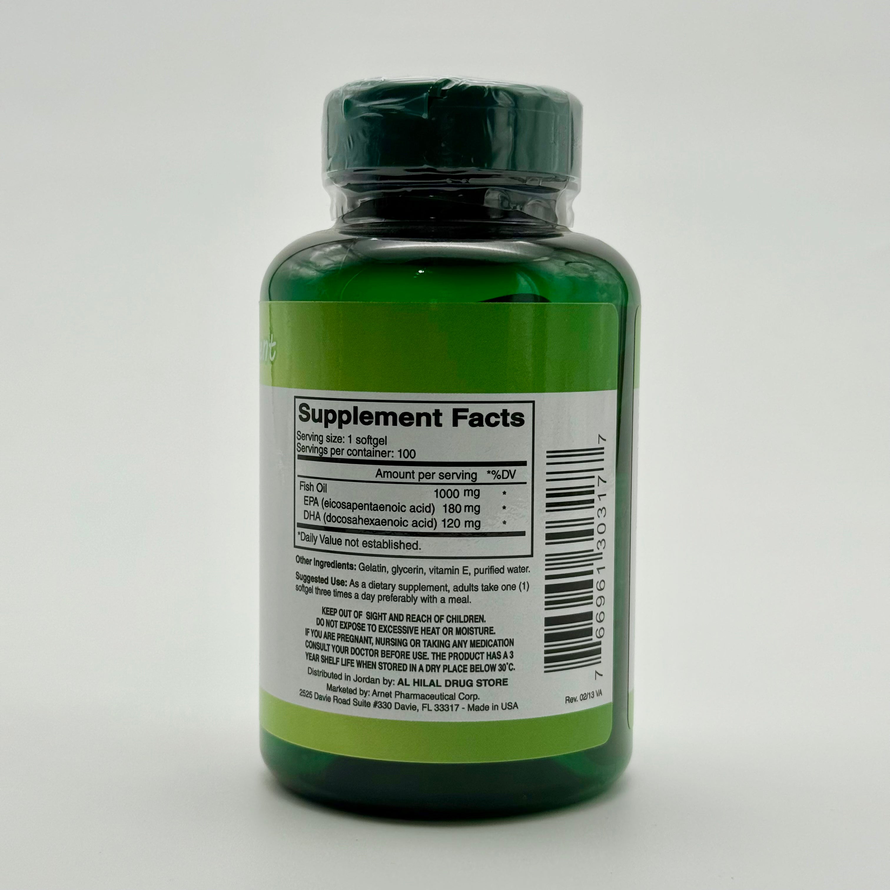 Sun Naturals Sun Omega 3 | 100 Softgels صن ناتشورال أوميغا 3 | 100 سوفتجيل