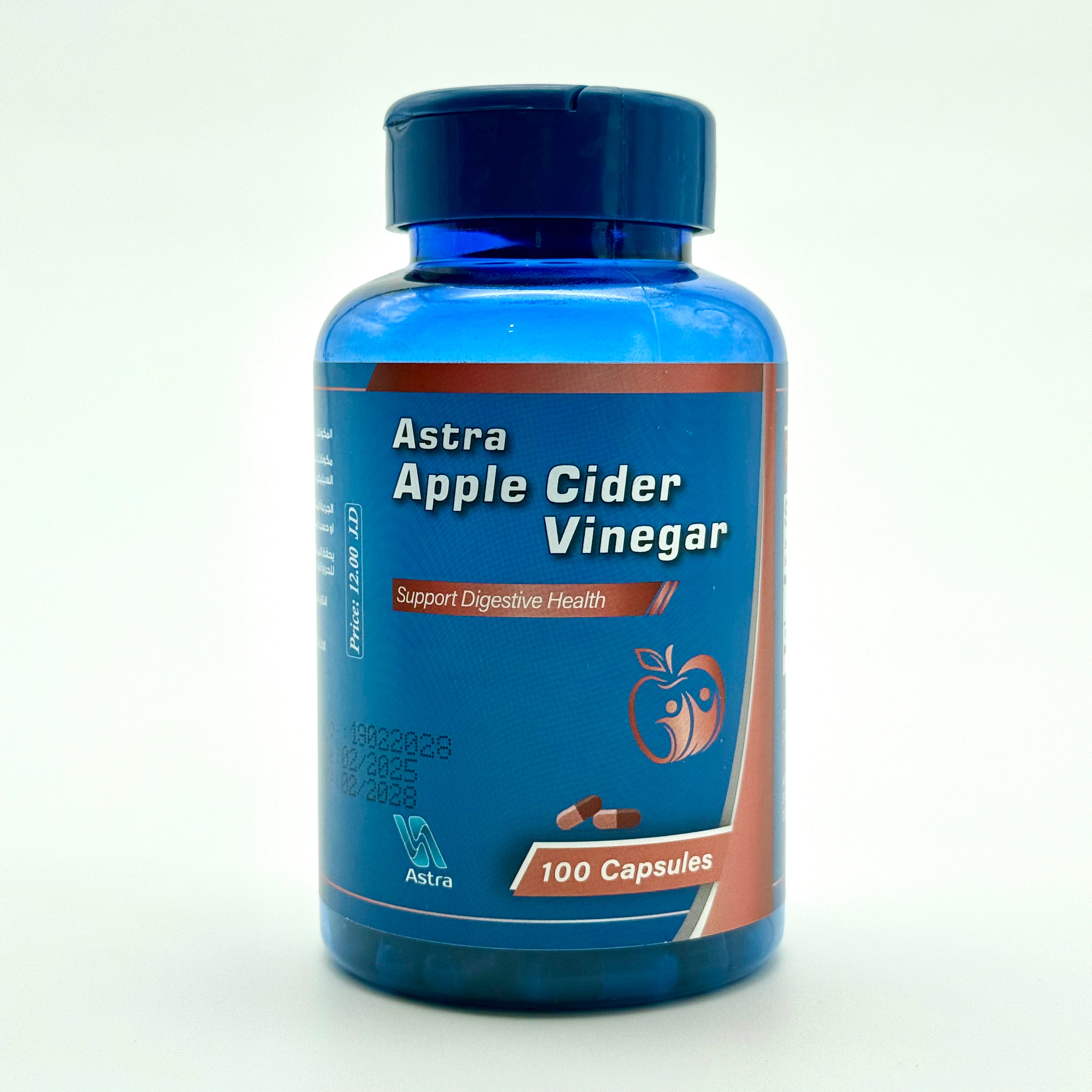 Astra Apple Cider Vinegar | 100 Capsules 600 mg -  أسترا خل التفاح | 100 كبسولة