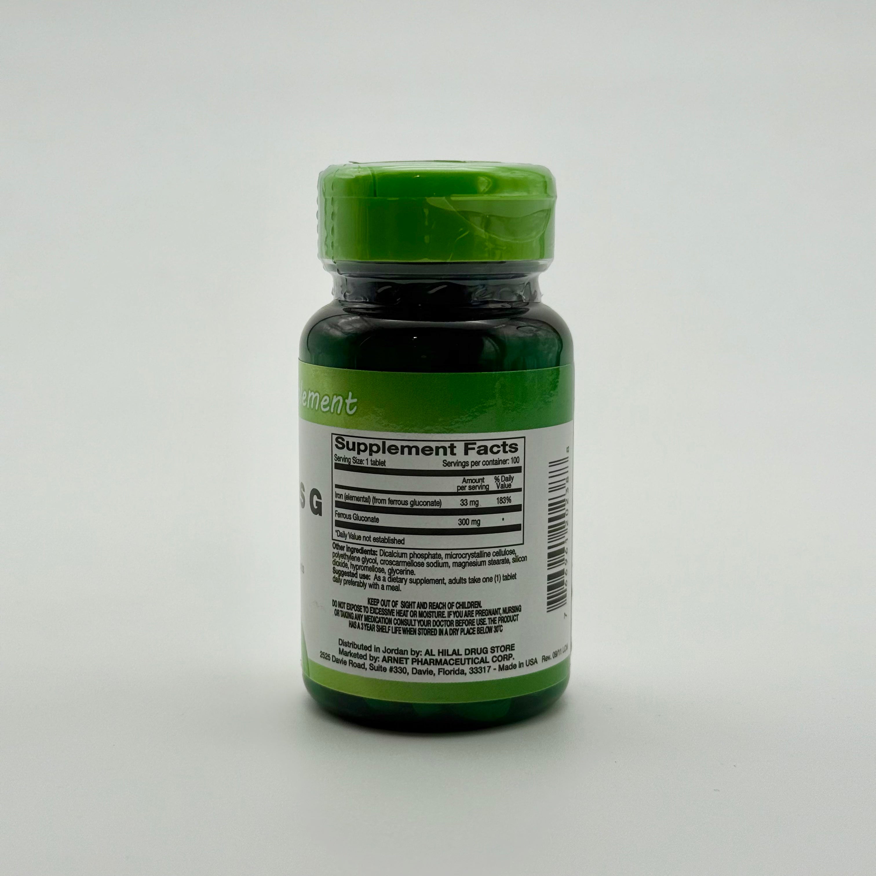 Sun Naturals Ferrous G 300 mg | 100 Tablets صن ناتشورال فيرويس جي 300 ملغ | 100 حبة