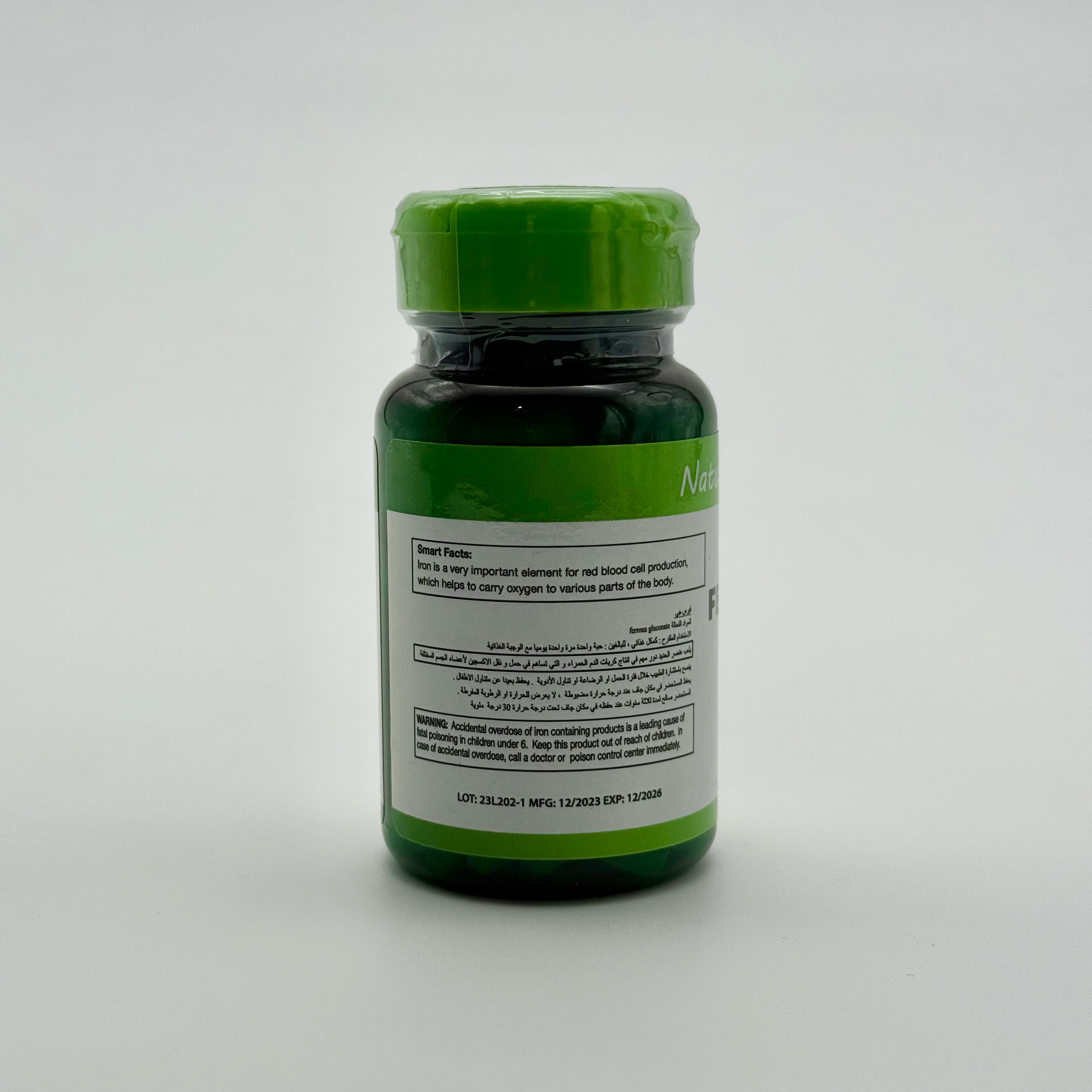 Sun Naturals Ferrous G 300 mg | 100 Tablets صن ناتشورال فيرويس جي 300 ملغ | 100 حبة