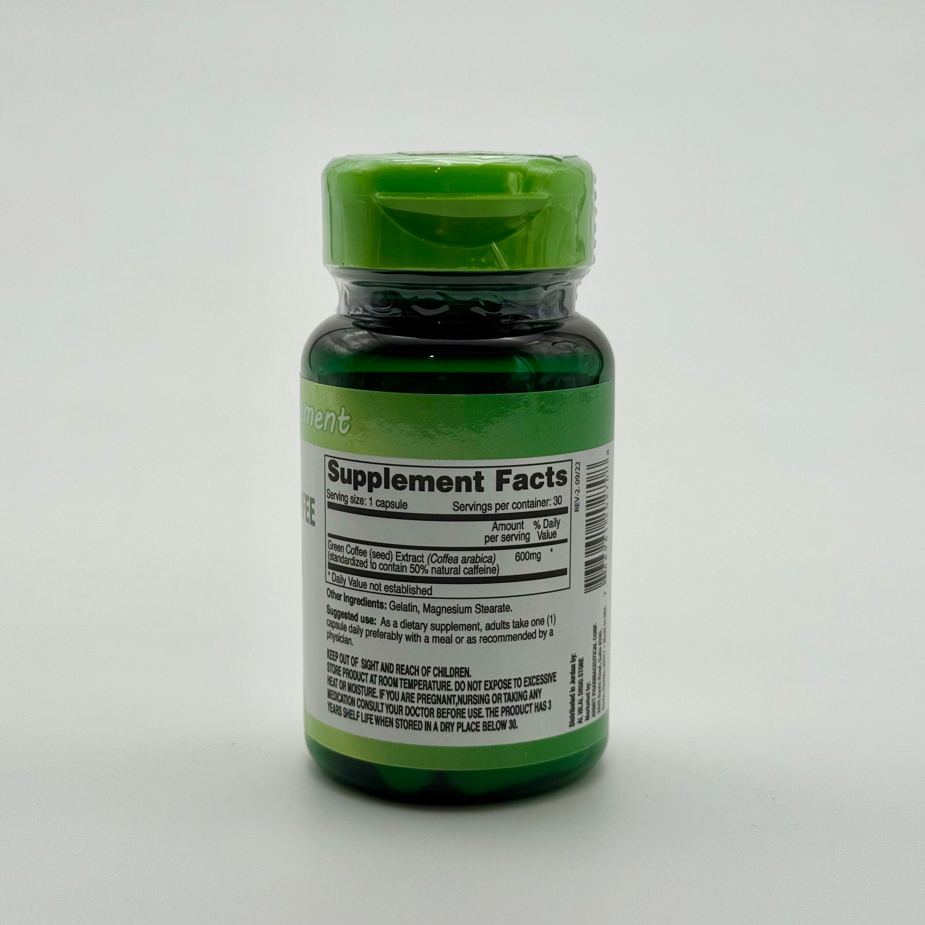 Sun Naturals Green Coffee 600 mg | 30 Capsules صن ناتشورال جرين كوفي 600 ملغ | 30 كبسولة