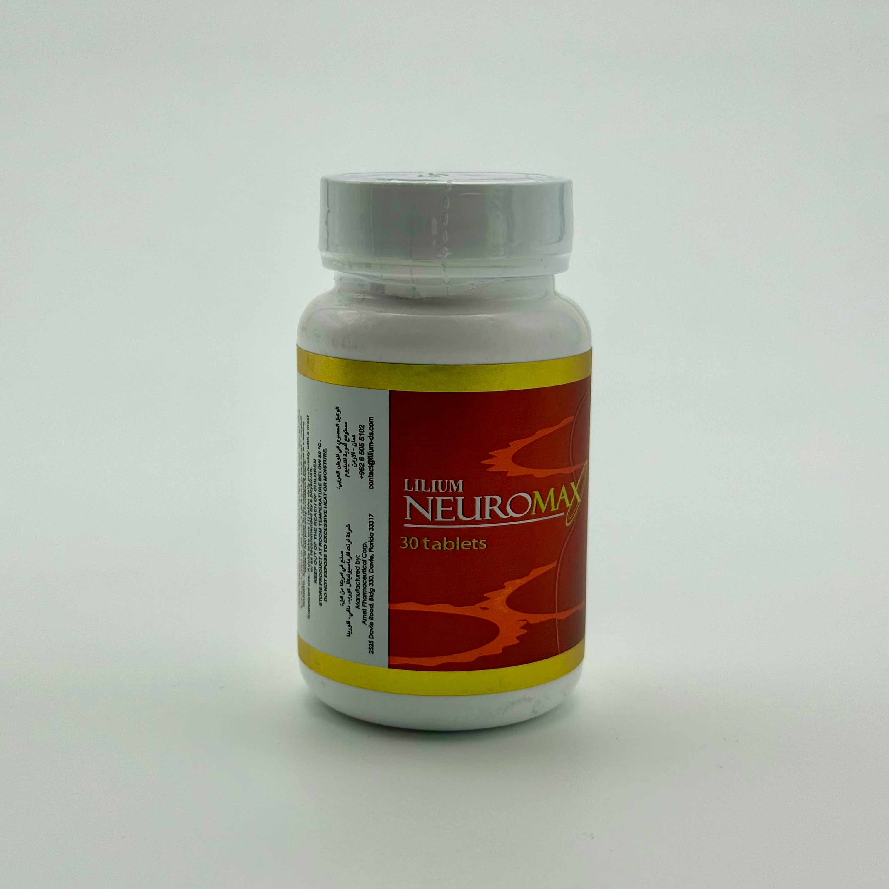 Neuromax Lilium | 30 Tablets ليليوم نيوروماكس | 30 قرص