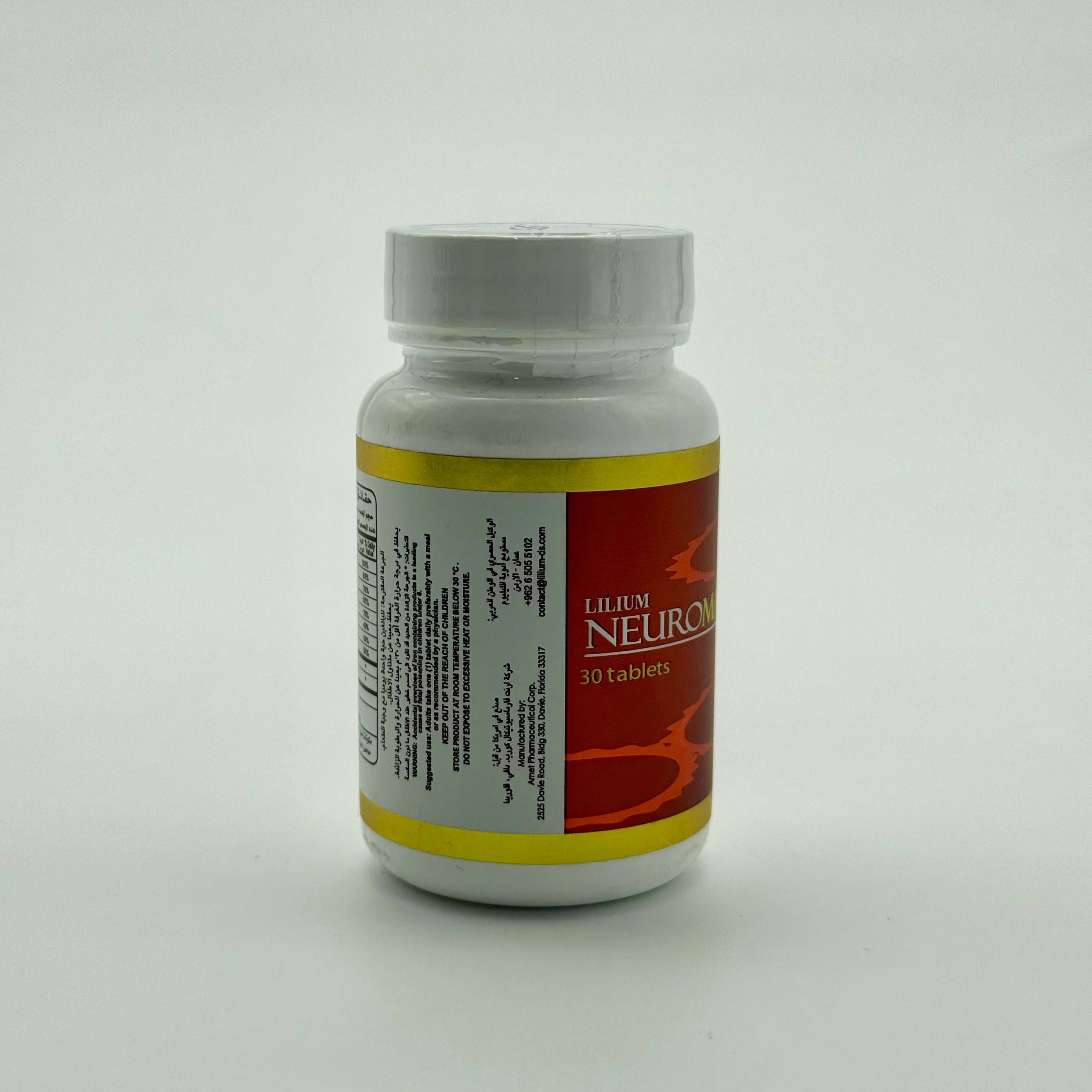 Neuromax Lilium | 30 Tablets ليليوم نيوروماكس | 30 قرص