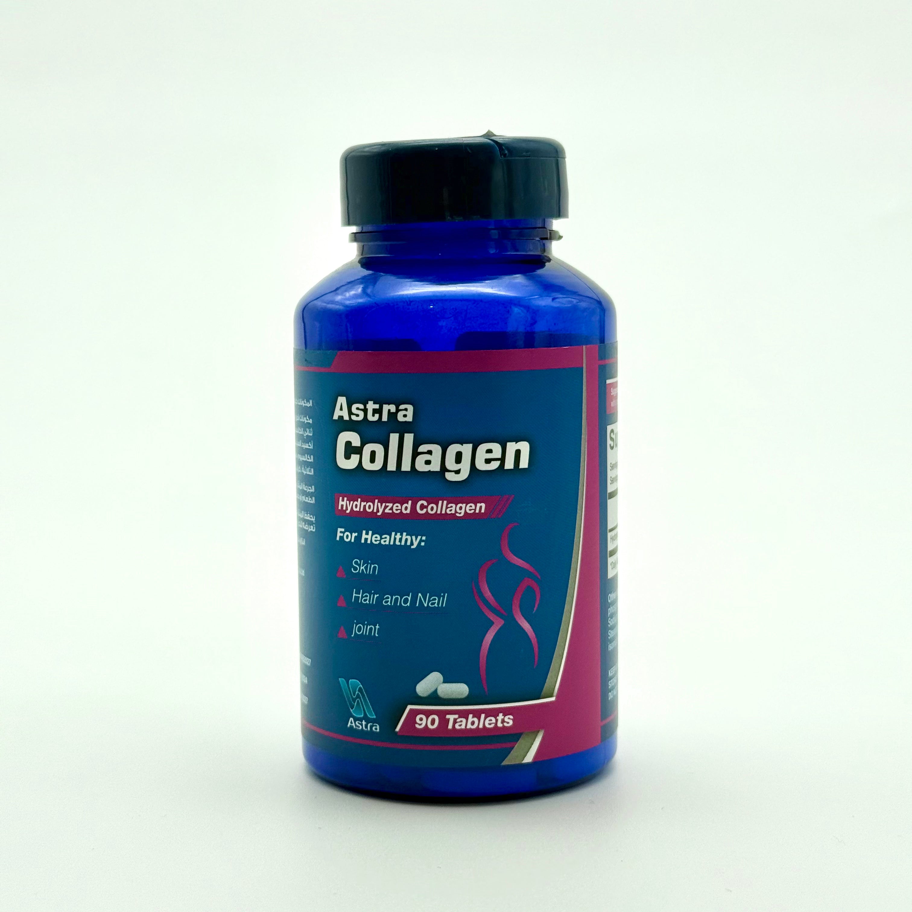 Astra Collagen 700 mg | 90 Tablets أسترا كولاجين 700 ملغ | 90 حبة