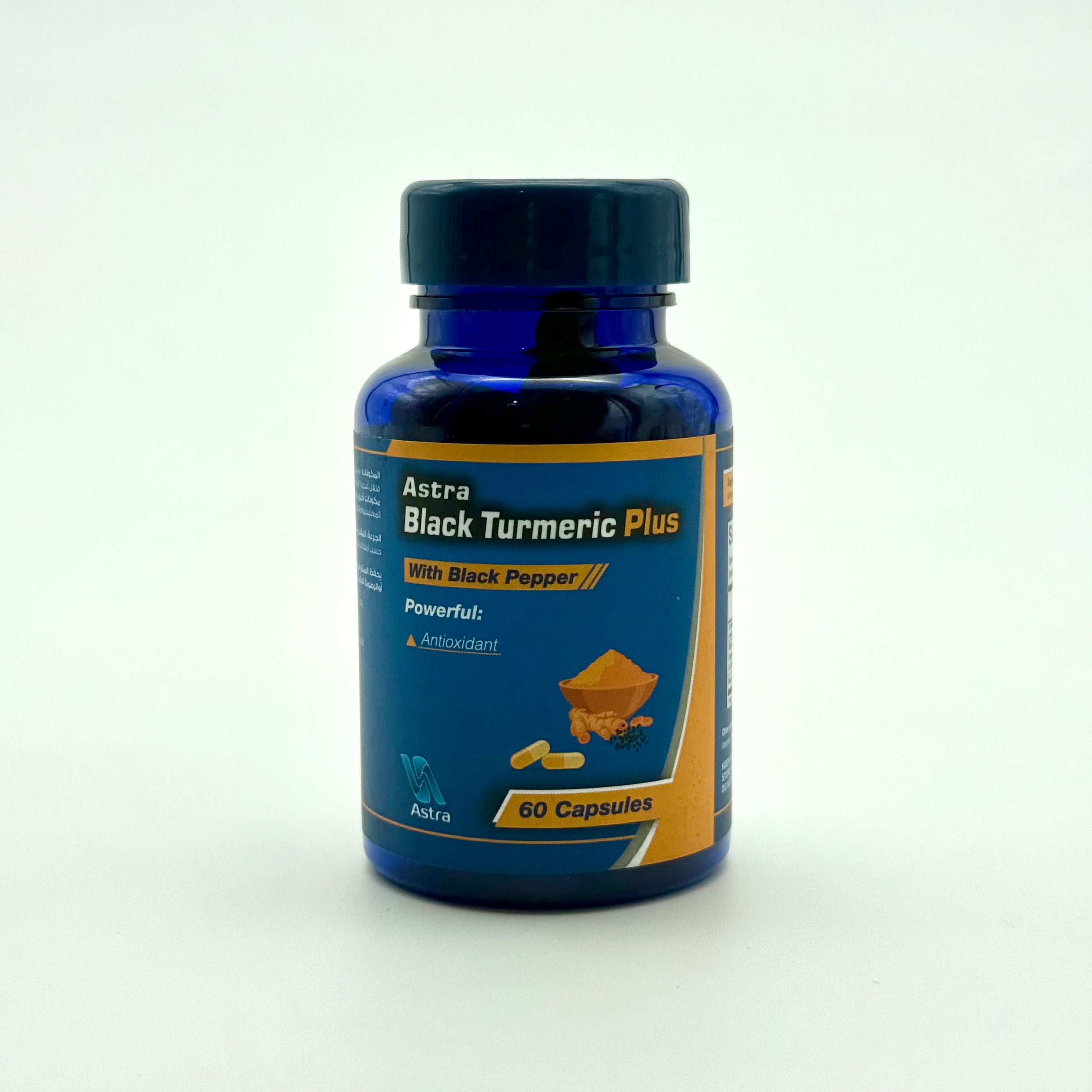 ASTRA Black Turmeric Plus 500 mg | 60 Capsules أسترا بلاك تيرmeric بلس 500 ملغ | 60 كبسولة