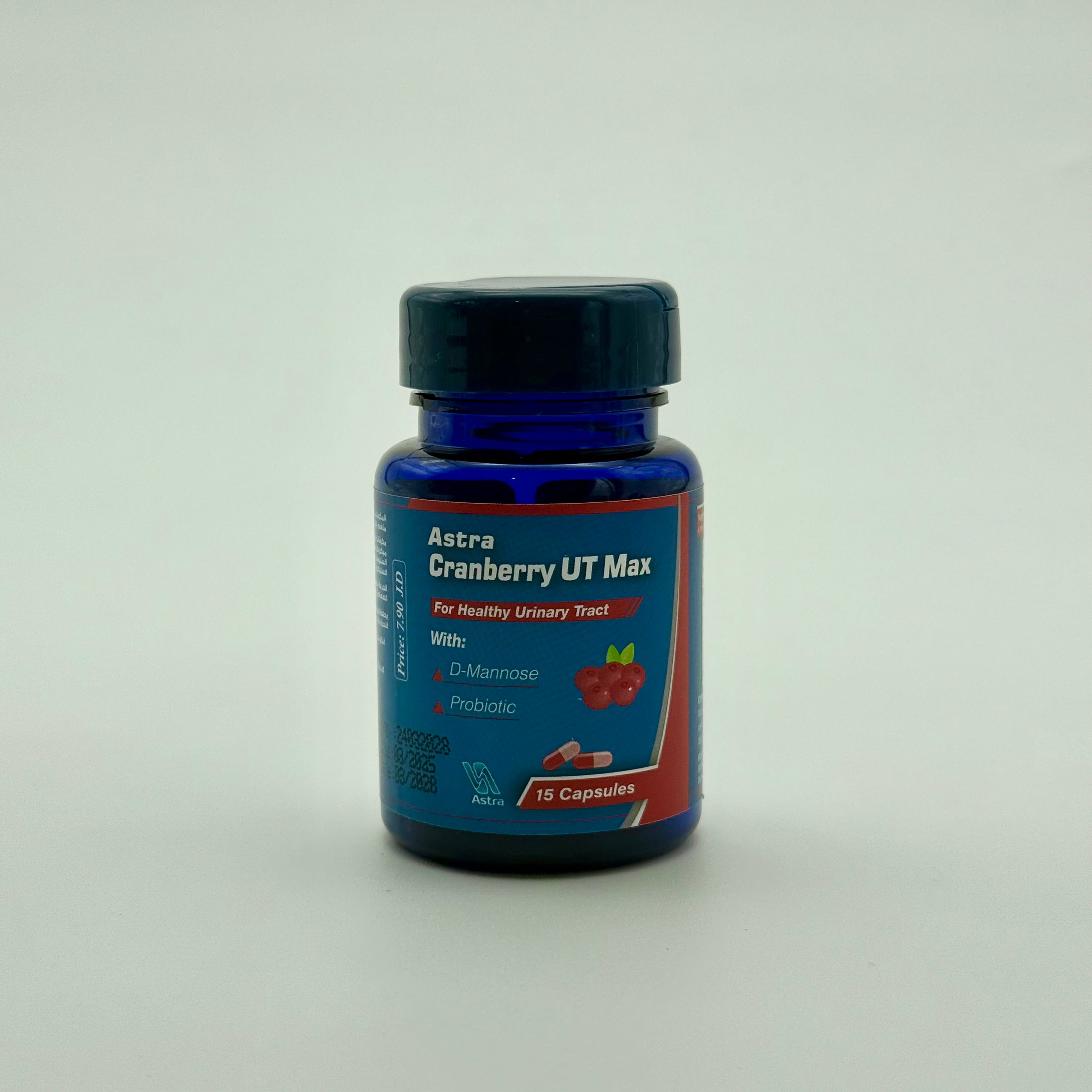 ASTRA Cranberry UT Max | 15 Capsules أسترا كرانبيري يو تي ماكس | 15 كبسولة