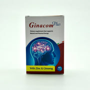 Ginacom Plus | 60 Capsules جيناكوم بلس | 60 كبسولة