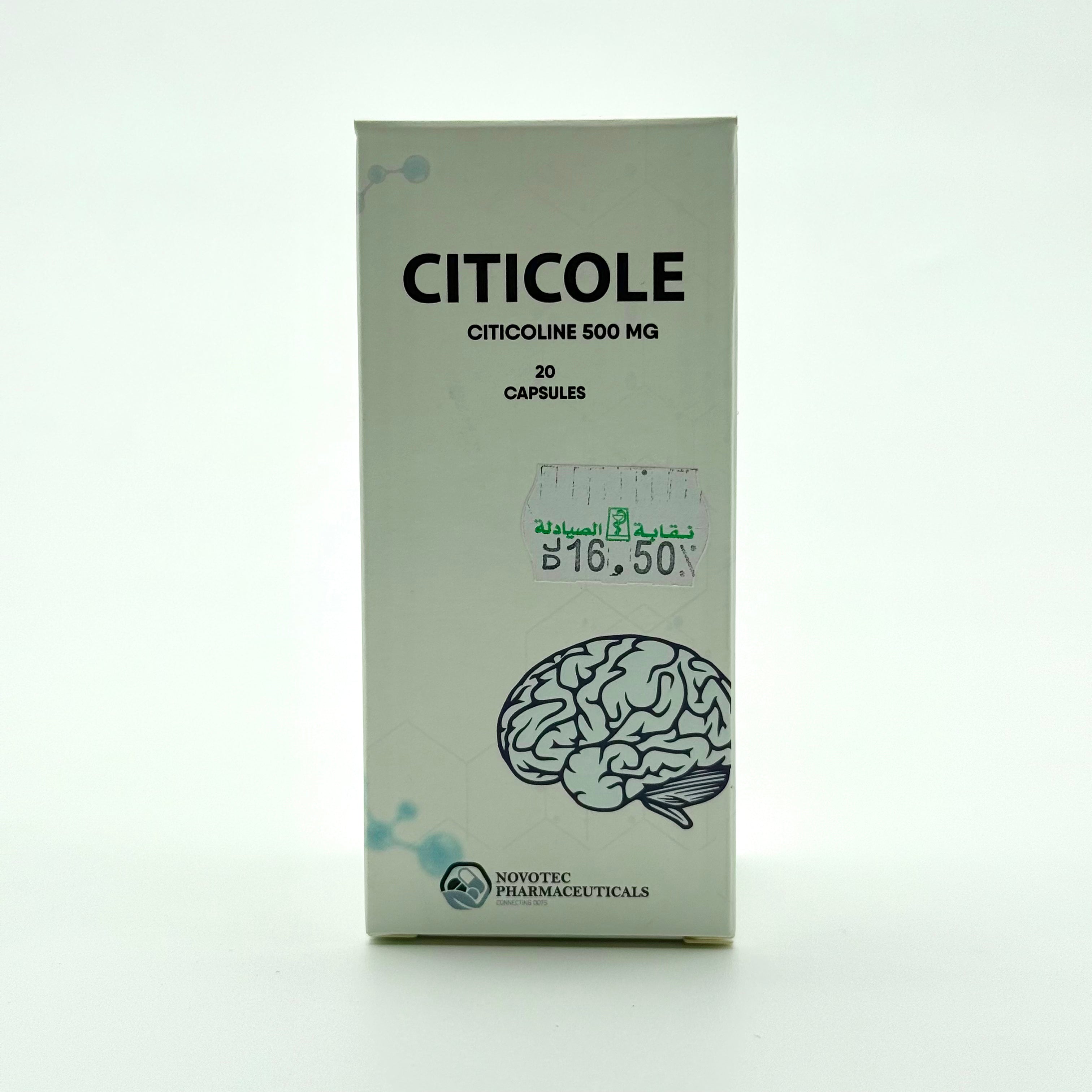 Citicole 500 mg | 20 Capsules سيتكول 500 ملغ | 20 كبسولة