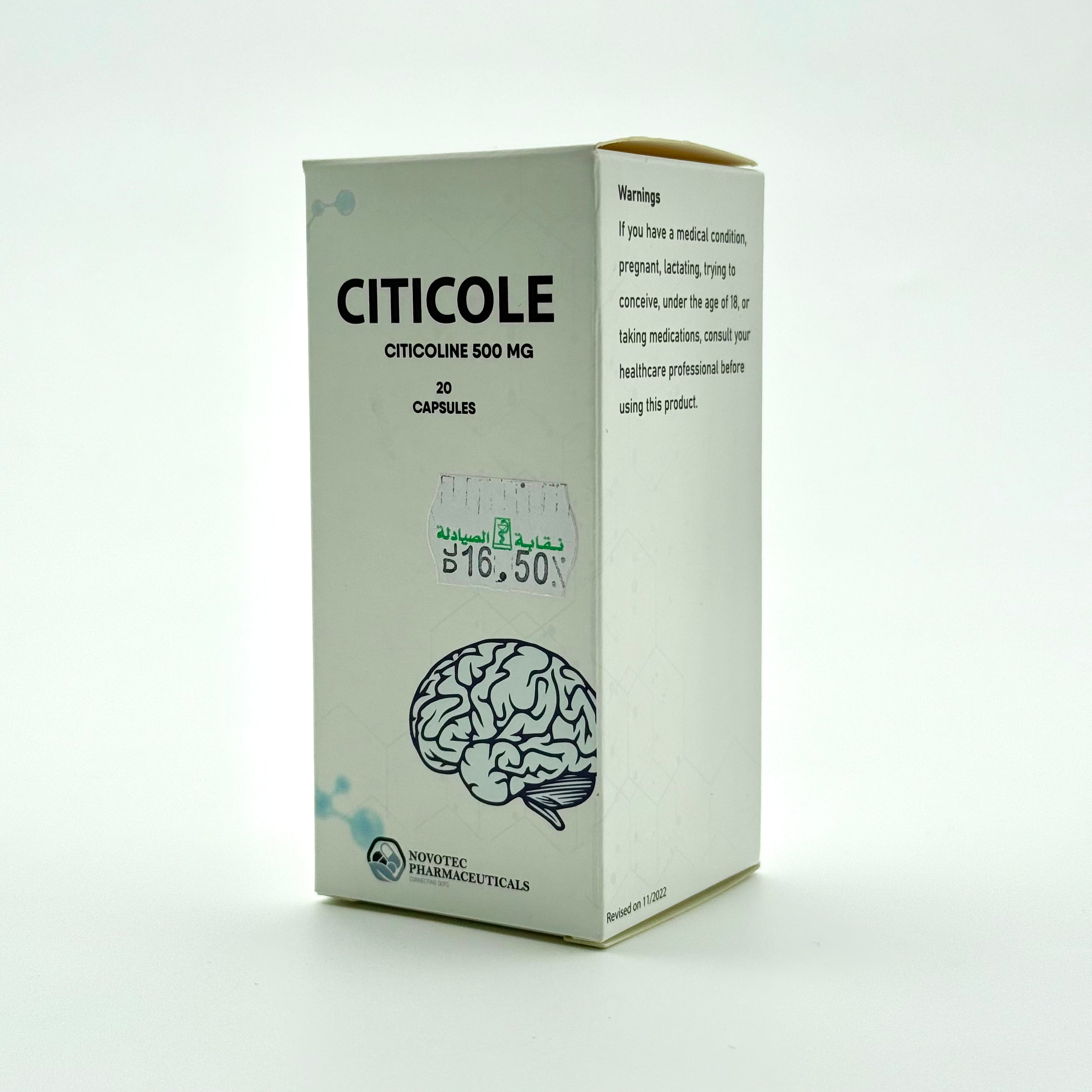 Citicole 500 mg | 20 Capsules سيتكول 500 ملغ | 20 كبسولة