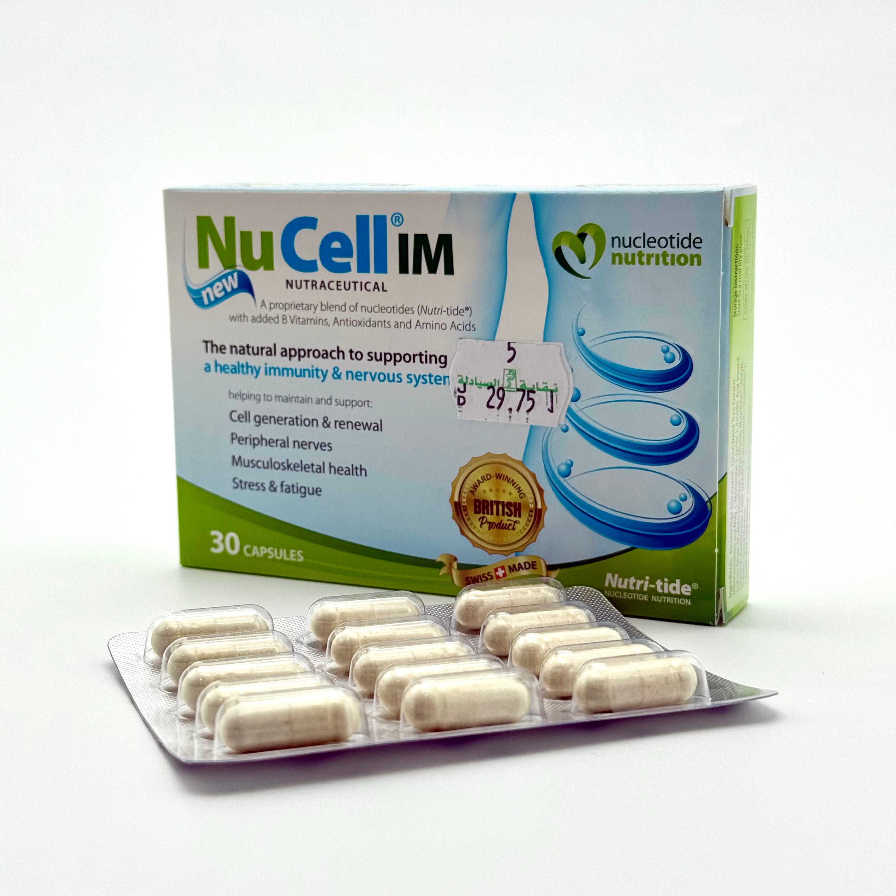 Nu Cell Im Vitamins | 30 Capsules نو سيل آي إم فيتامينز | 30 كبسولة