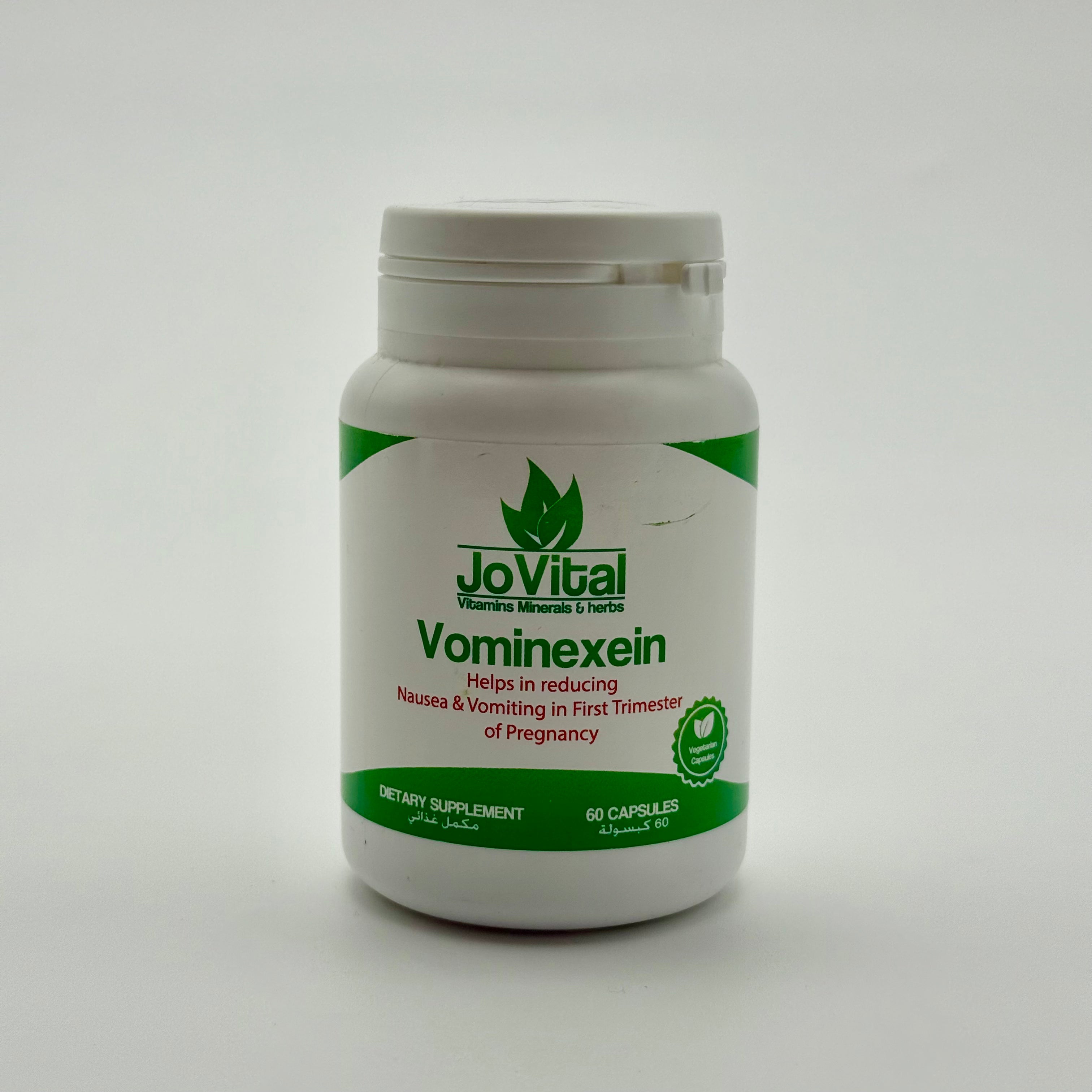 Jovital Vominexein 60 Capsules جوفايتال فومينكسين 60 كبسولة