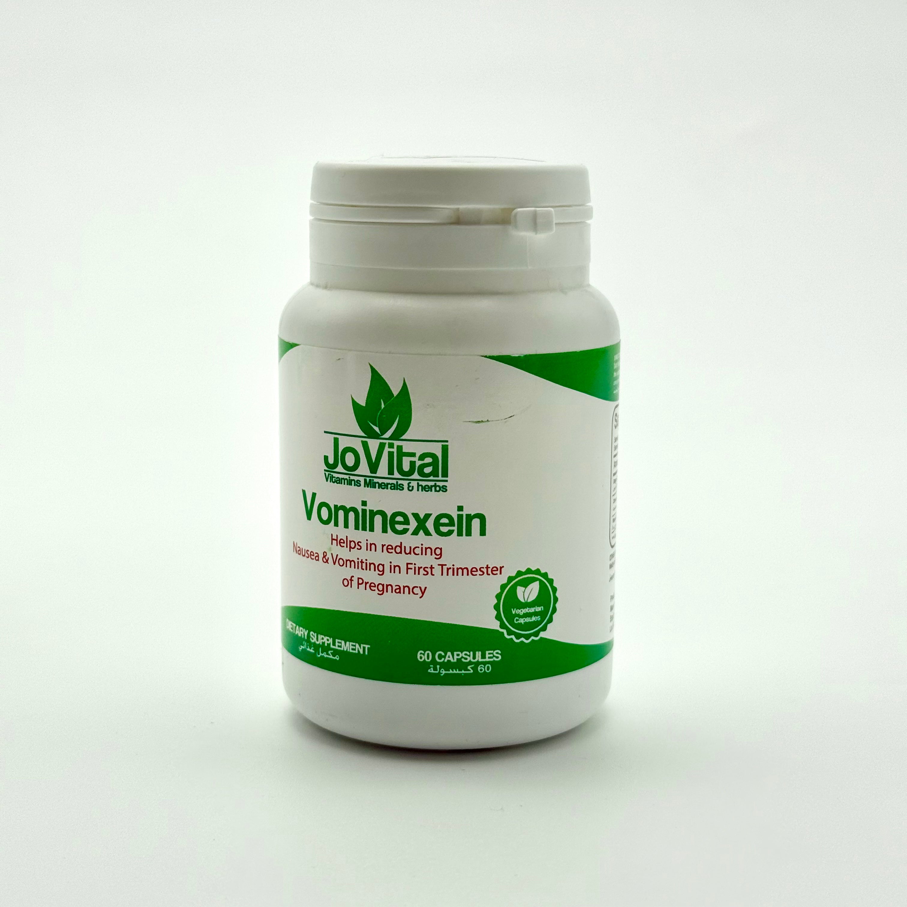 Jovital Vominexein 60 Capsules جوفايتال فومينكسين 60 كبسولة