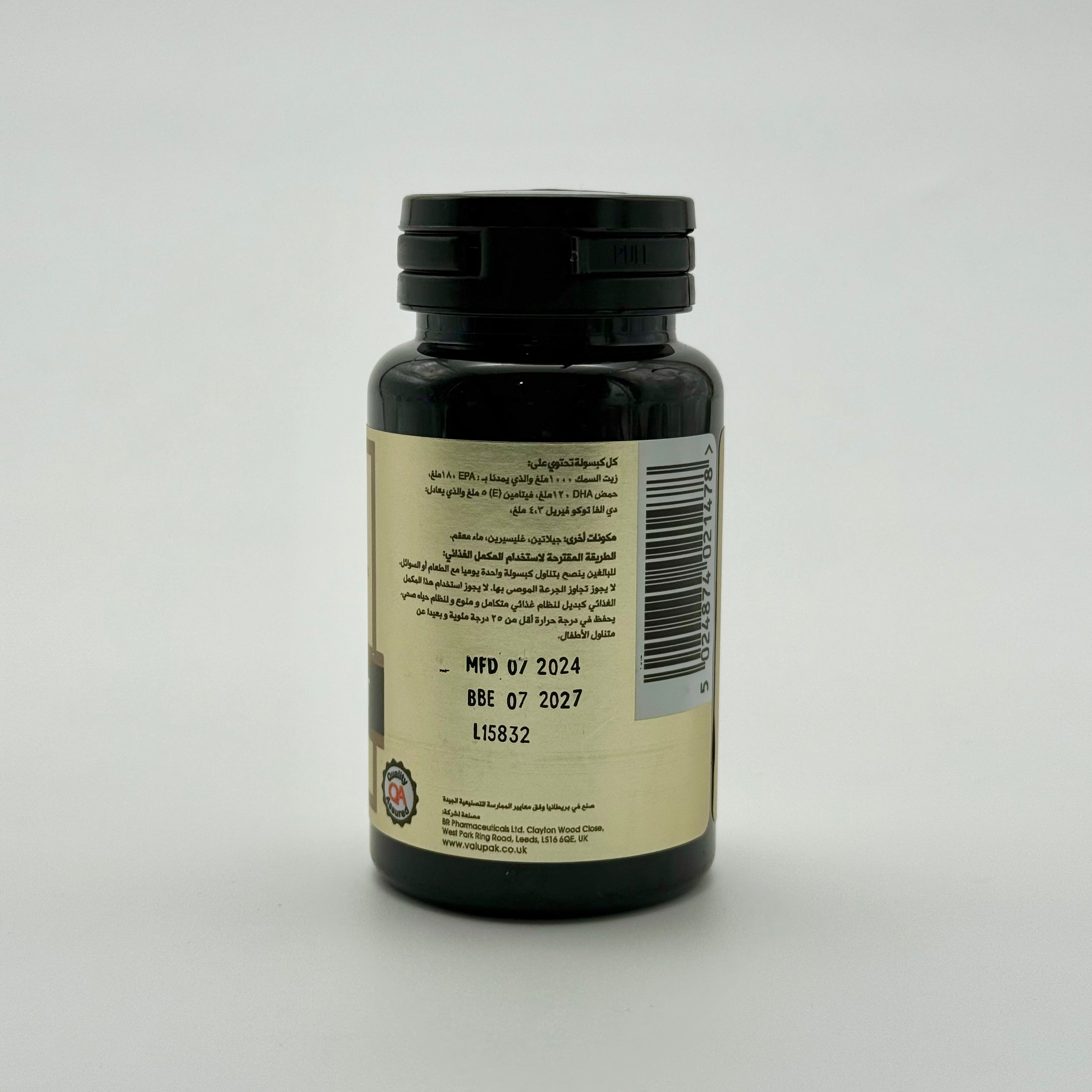 Valupak Omega 3 1000 mg | 30 Capsules فالوباك أوميغا 3 — 1000 ملغ | 30 كبسولة