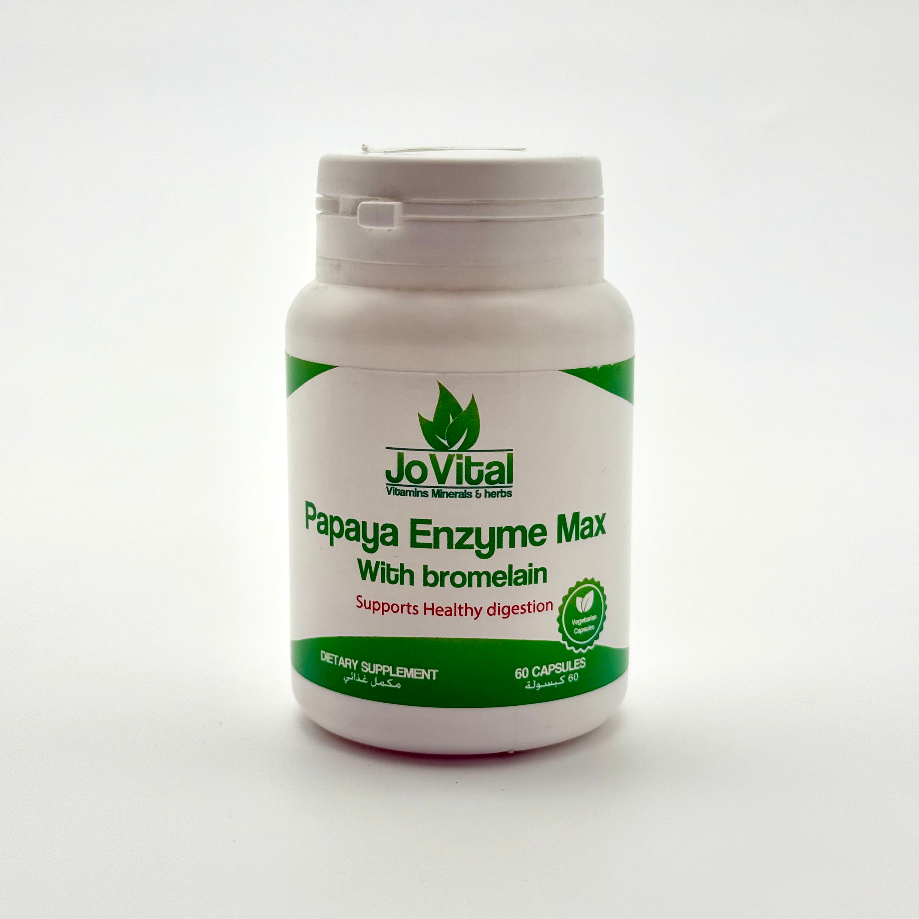 Jovital Papaya Enzyme Max With Bromelain | 60 Capsules جوفـيتال بابايا إنزيم ماكس مع بروميلين | 60 كبسولة