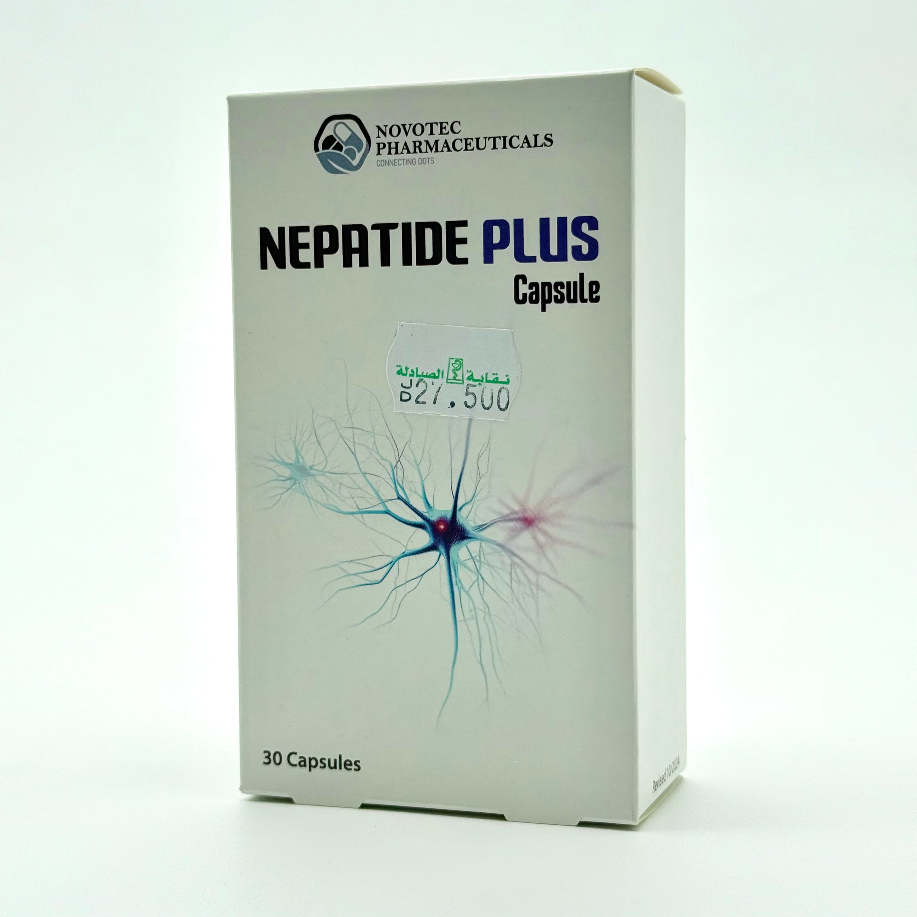 Nepatide Plus | Neurological Support with ALA, Nucleotides & B12 | 30 Capsules نيباتايد بلس | دعم الأعصاب مع ألفا ليبويك أسيد والنيوكليوتايد وB12 | 30 كبسولة