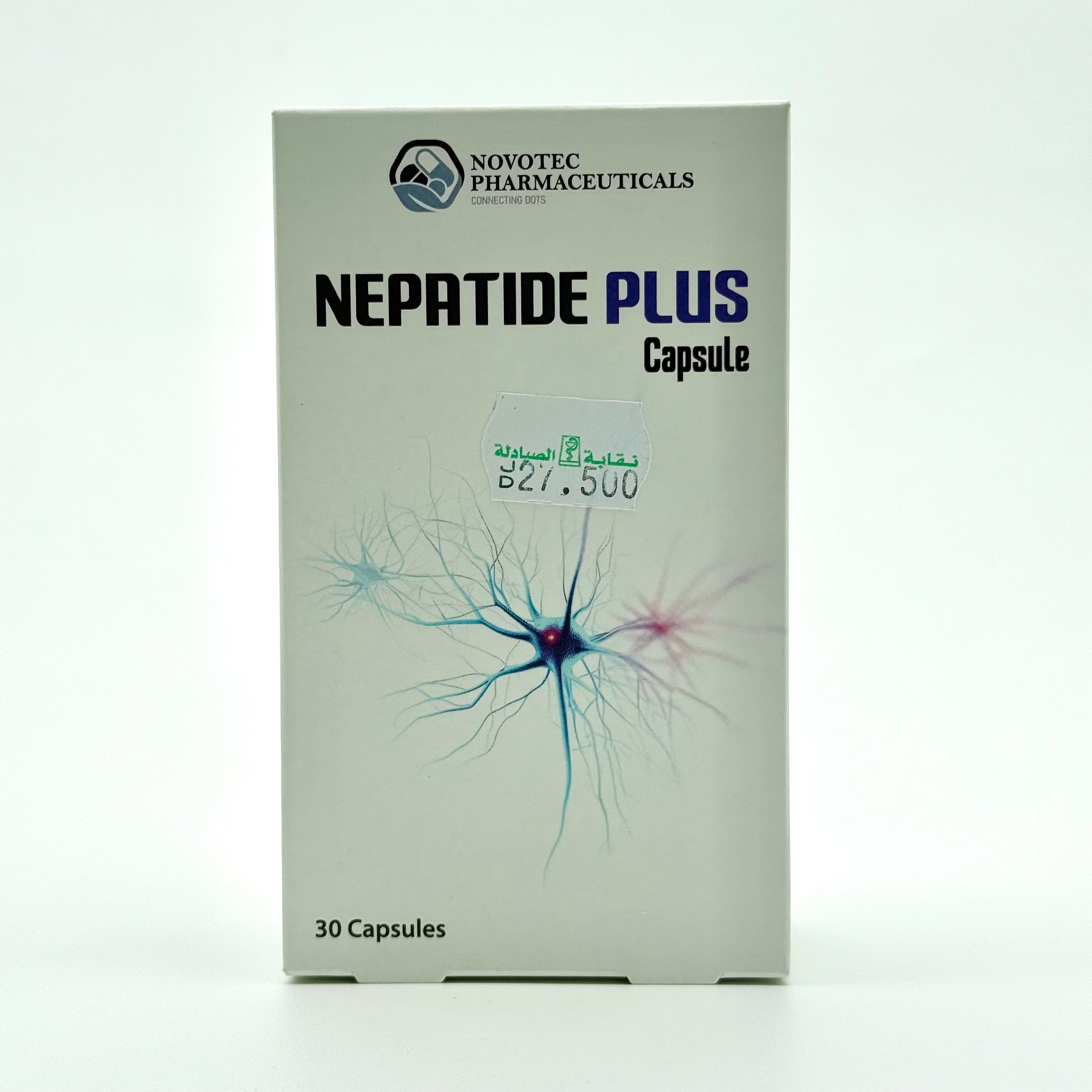 Nepatide Plus | Neurological Support with ALA, Nucleotides & B12 | 30 Capsules نيباتايد بلس | دعم الأعصاب مع ألفا ليبويك أسيد والنيوكليوتايد وB12 | 30 كبسولة