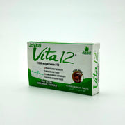 Jovital Vita B12 1000mcg 60 Sublingual Tablets جوفـيتال فيتا ب12 1000 مكغ 60 قرص تحت اللسان