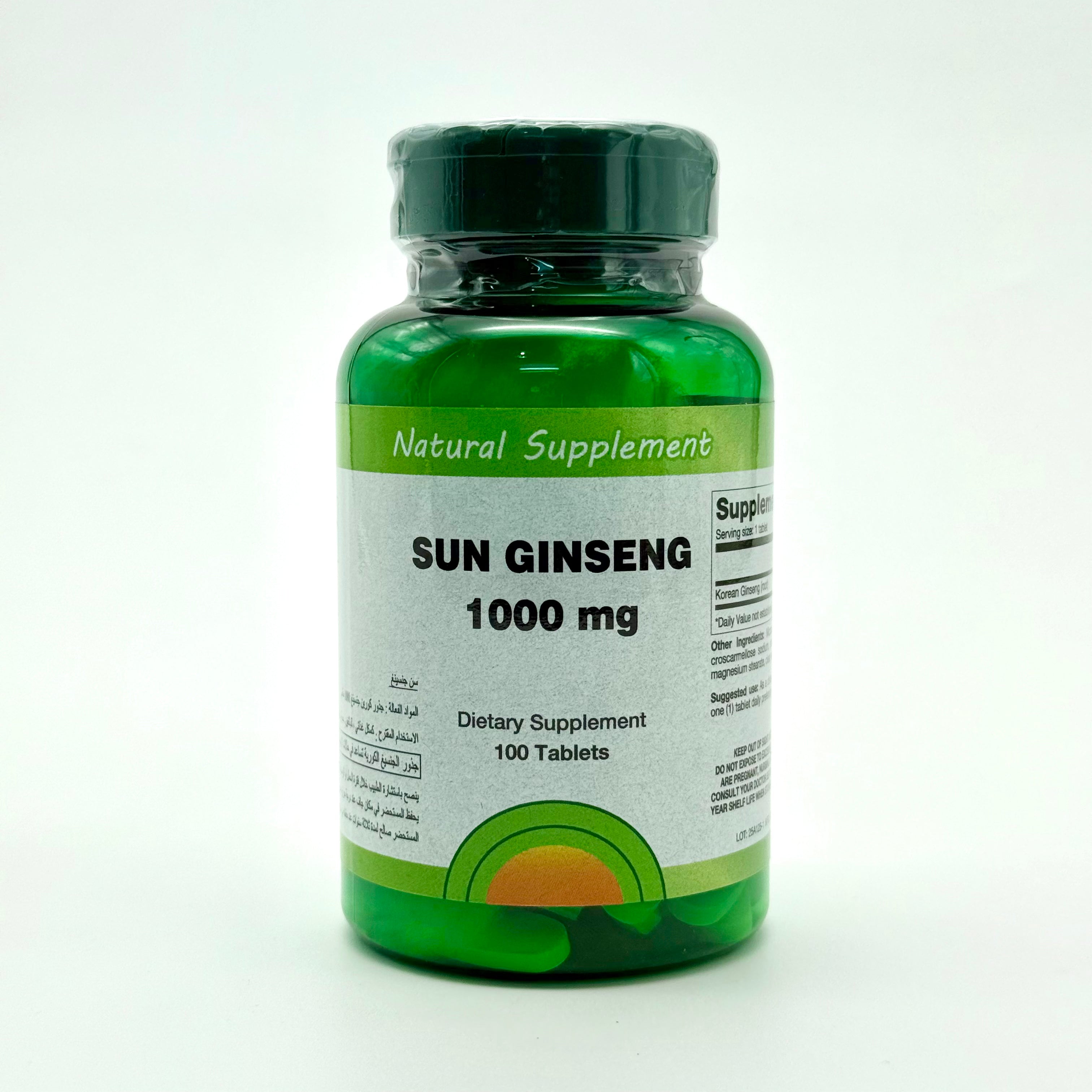 Sun Naturals Sun Ginseng 1000mg 100 Tablets صن ناتشورال صن جينسنغ 1000 ملغ 100 حبة