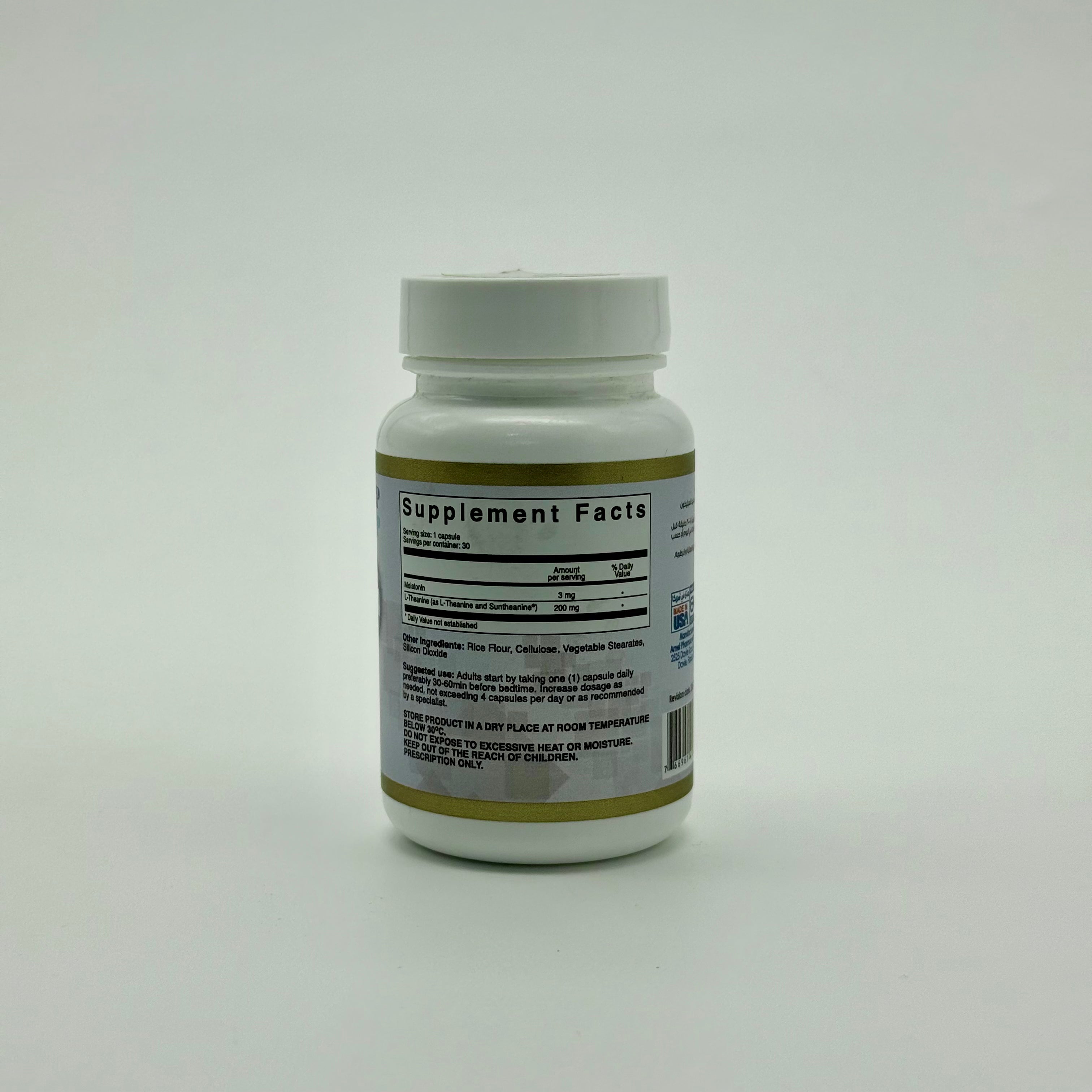 Lilium New Sleep V-Cap 30 Capsules ليليوم نيو سليب 30 كبسولة