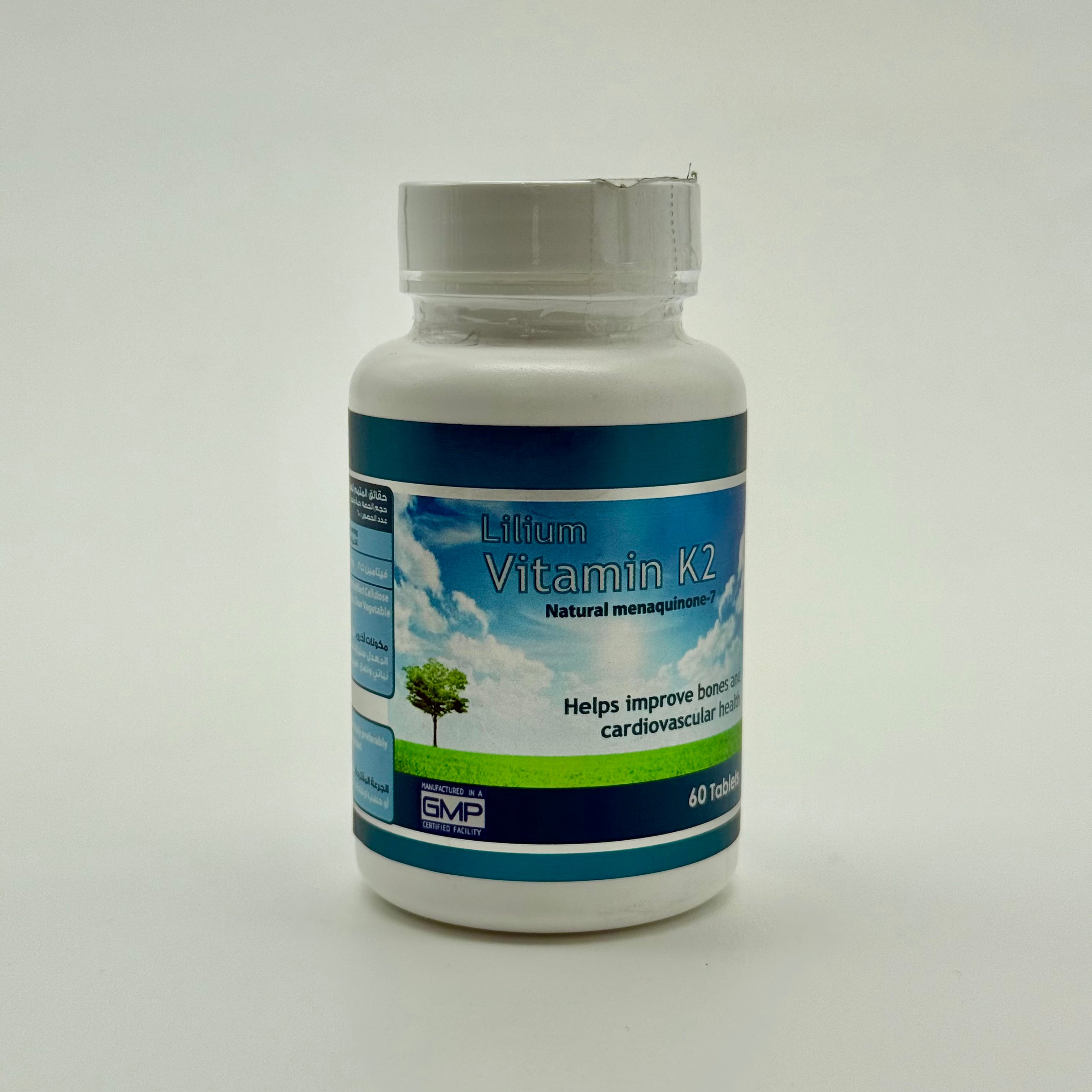 Lilium Vitamin K2 90mcg | 60 Tablets ليليوم فيتامين ك2 90 ميكروغرام | 60 حبة