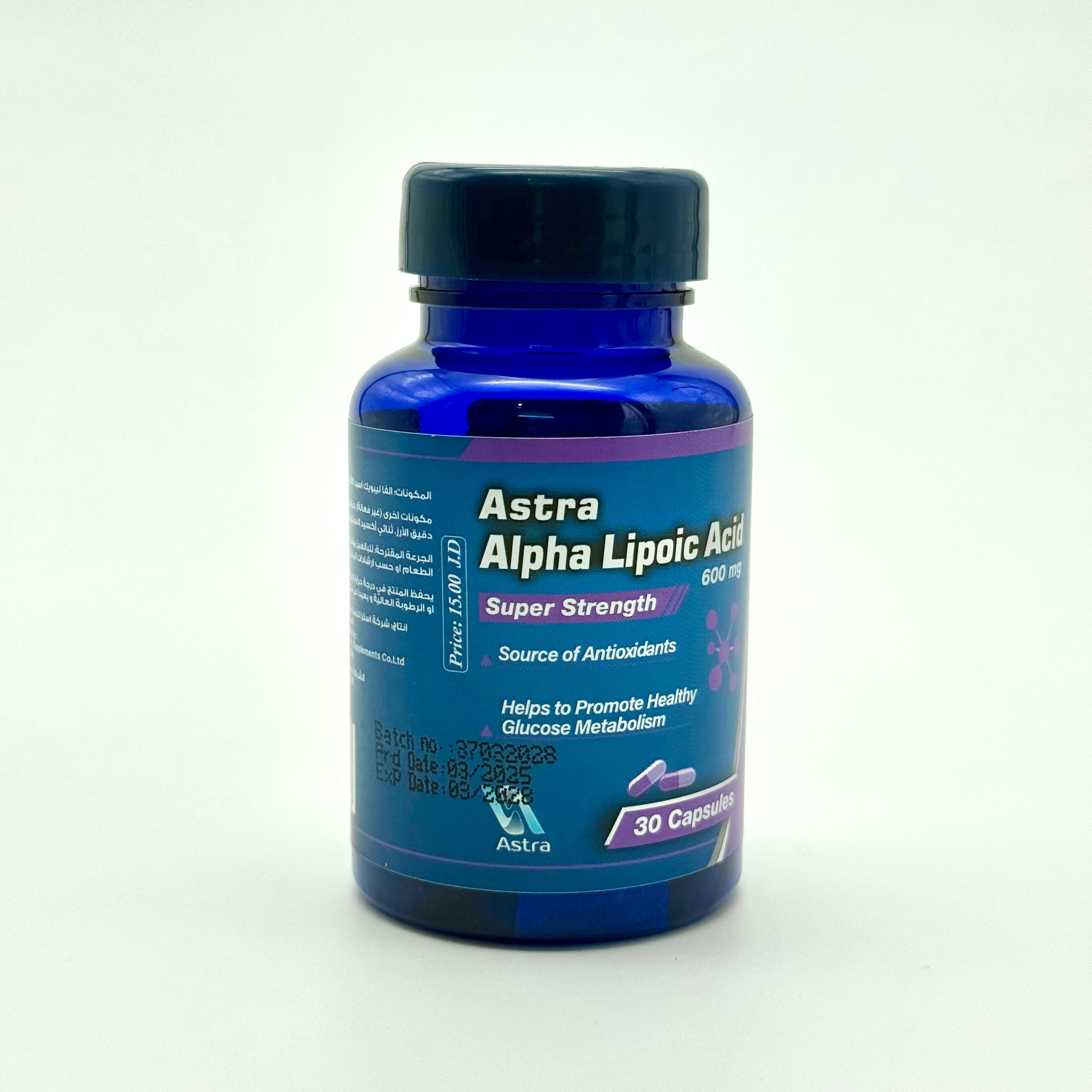 Astra Alpha Lipoic Acid 600mg | 30 Capsules أسترا ألفا ليبويك أسيد 600 ملغ | 30 كبسولة